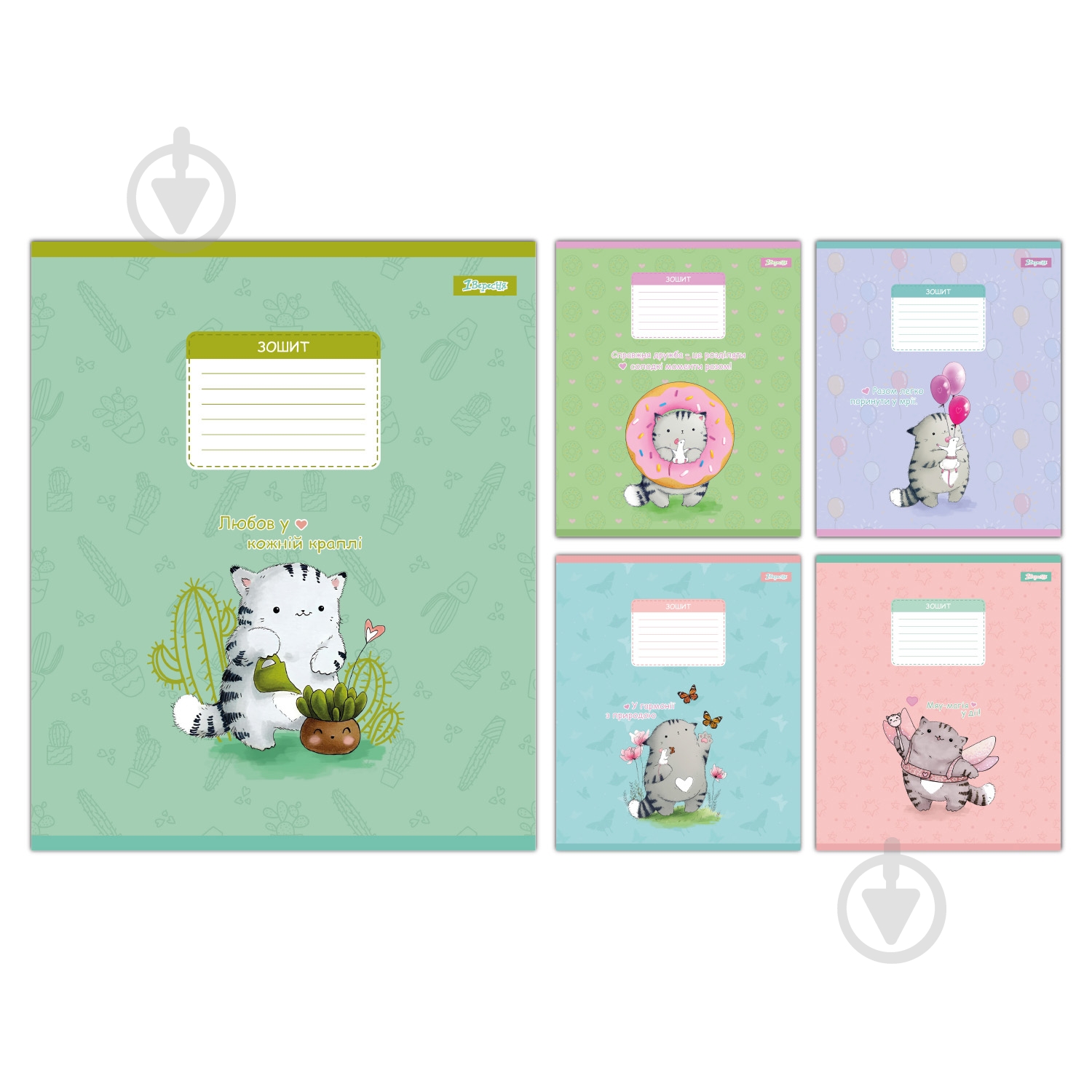 Набір шкільних зошитів Meow Cat 18 аркушів лінія 5 шт. YES - фото 1 Набір шкільних зошитів Meow Cat 18 аркушів лінія 5 шт. YES - фото 1