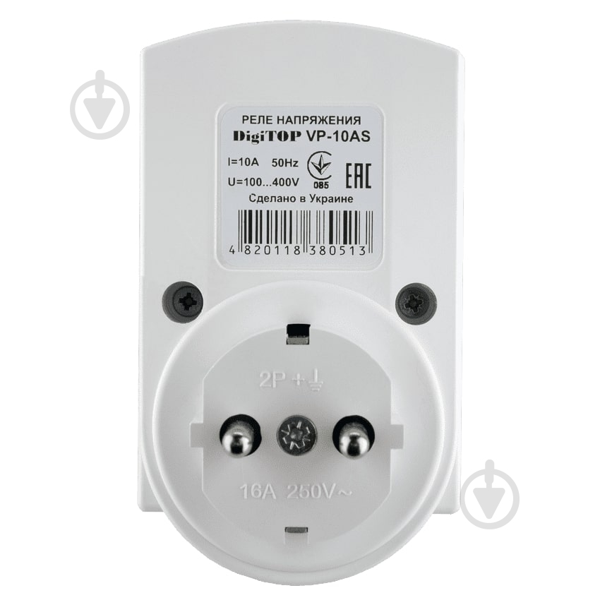 Реле напруги  DigiTOP 10 А Vp-10AS - фото 3