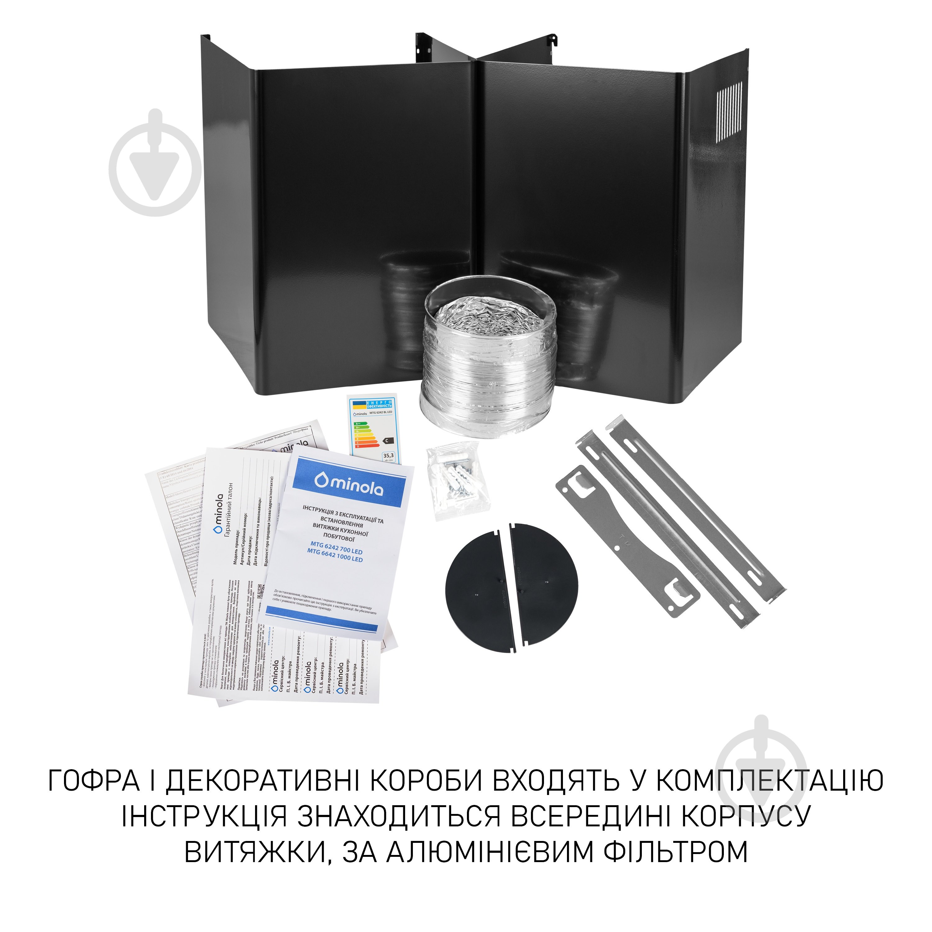 Витяжка Minola MTG 6242 BL LED - фото 11