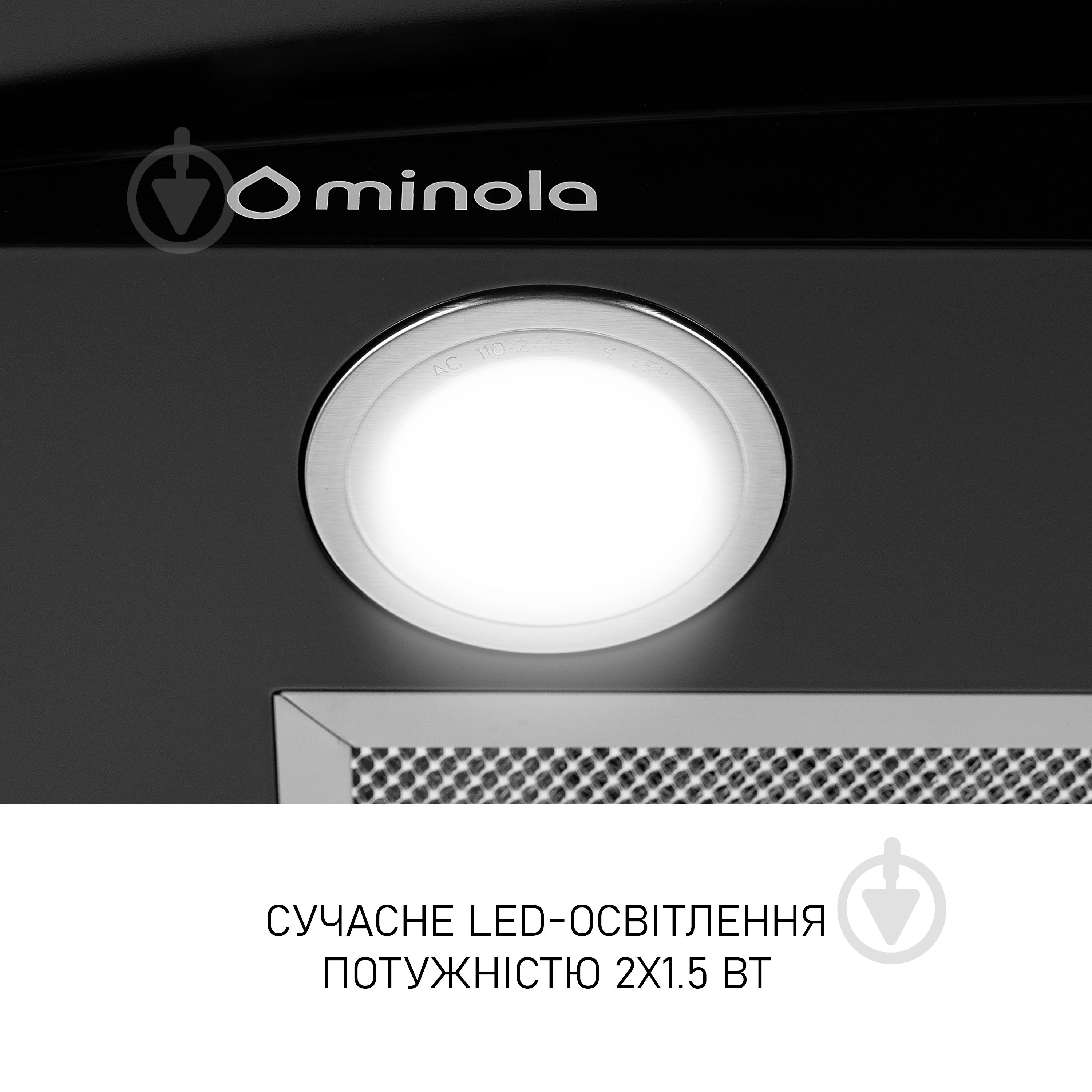 Витяжка Minola MTG 6242 BL LED - фото 7