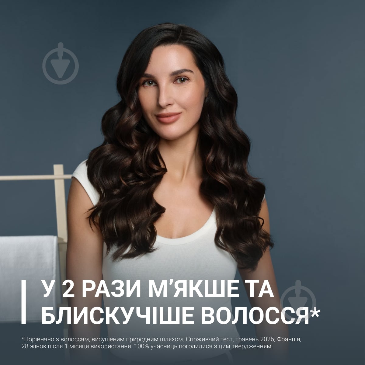 Стайлер Rowenta Air KeraStyle 6-in-1 UB9830E0 - фото 12