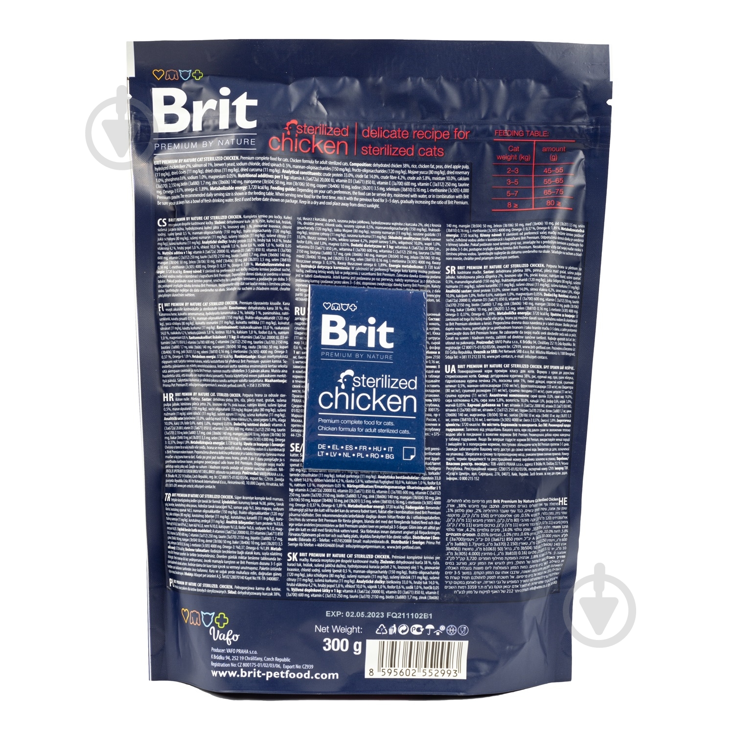 Корм для стерилізованих котів Brit Premium By Nature з куркою 300 г - фото 2