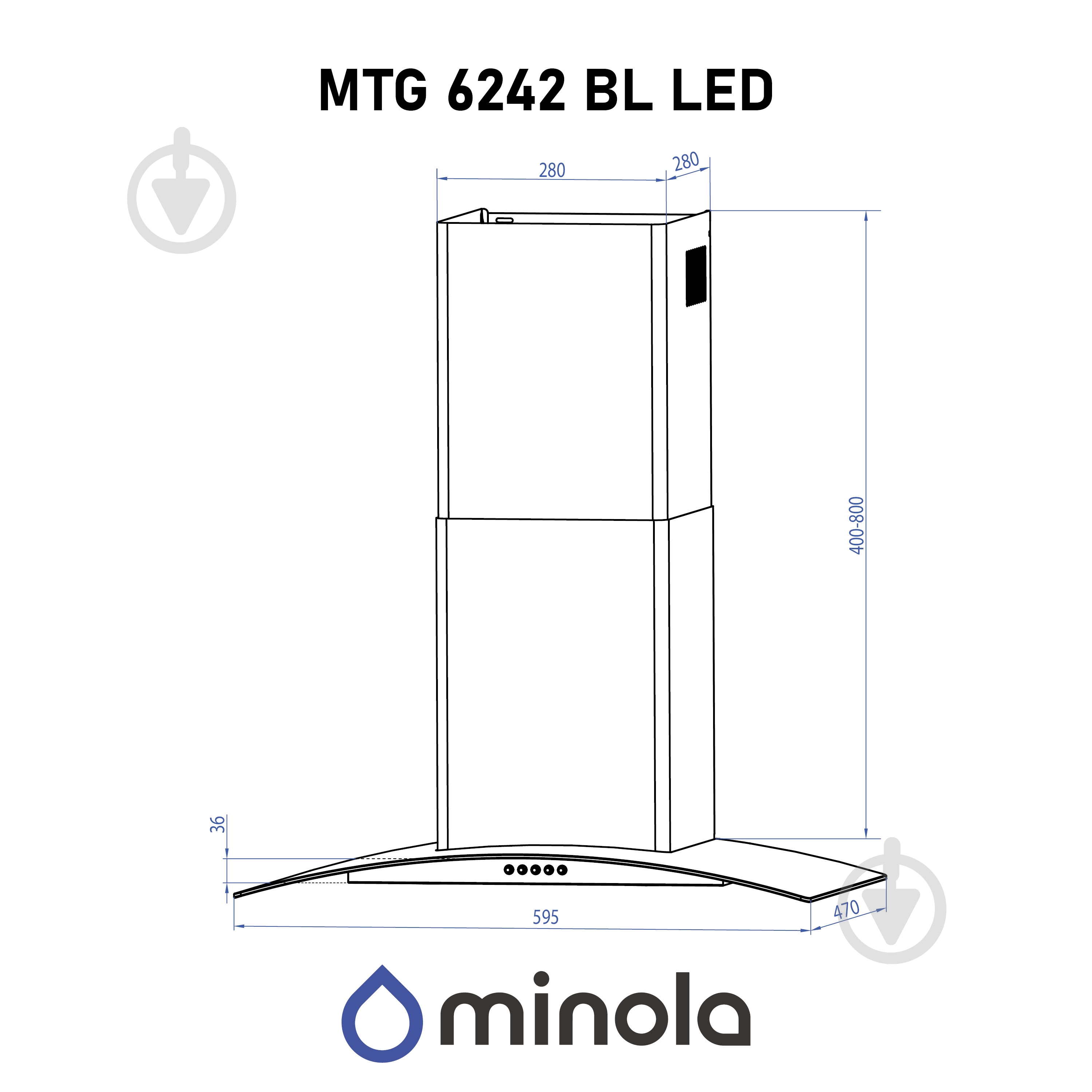 Витяжка Minola MTG 6642 I LED декоративна зі склом - фото 12