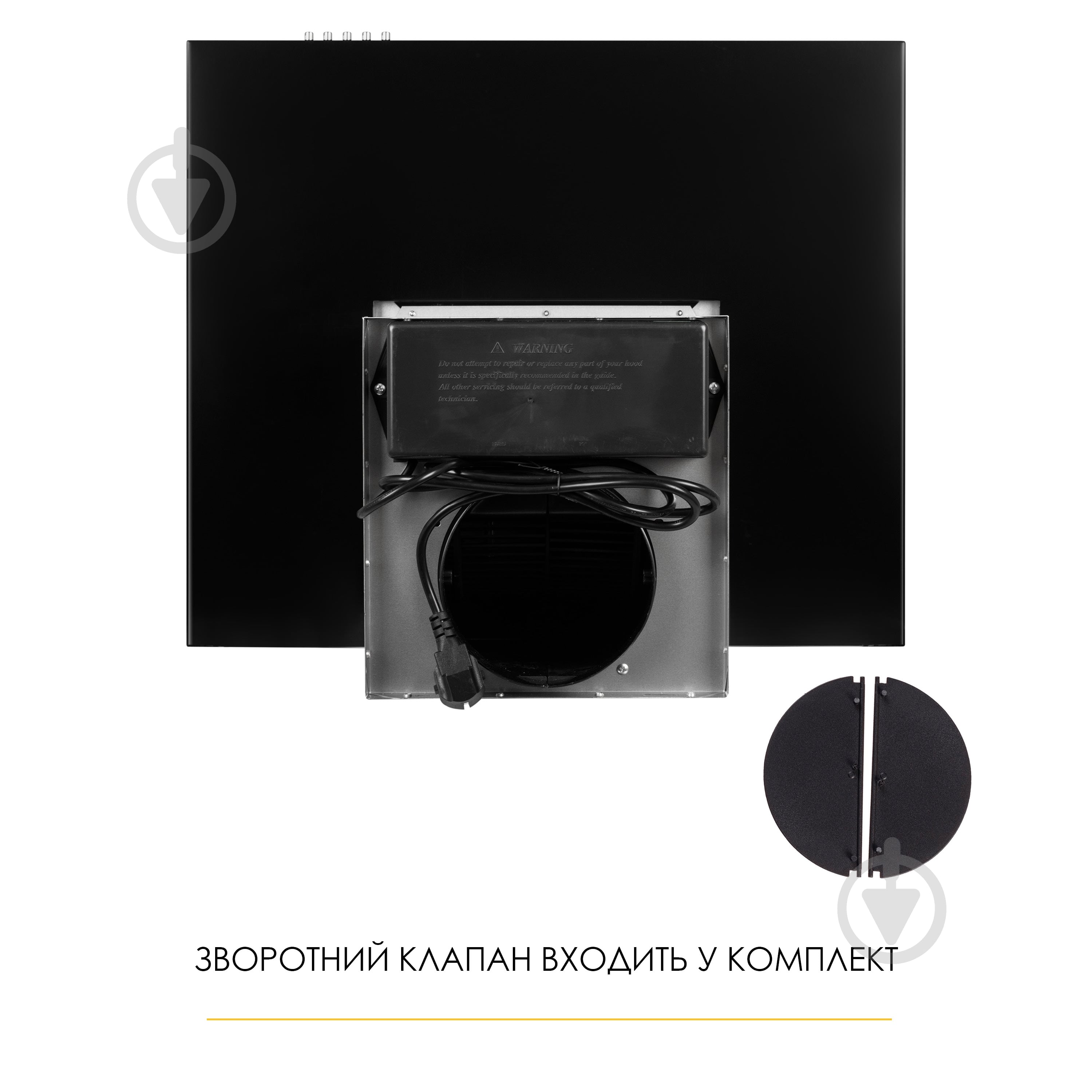 Вытяжка WEILOR MIST WTX 68 BLACK - фото 12 Вытяжка WEILOR MIST WTX 68 BLACK - фото 12