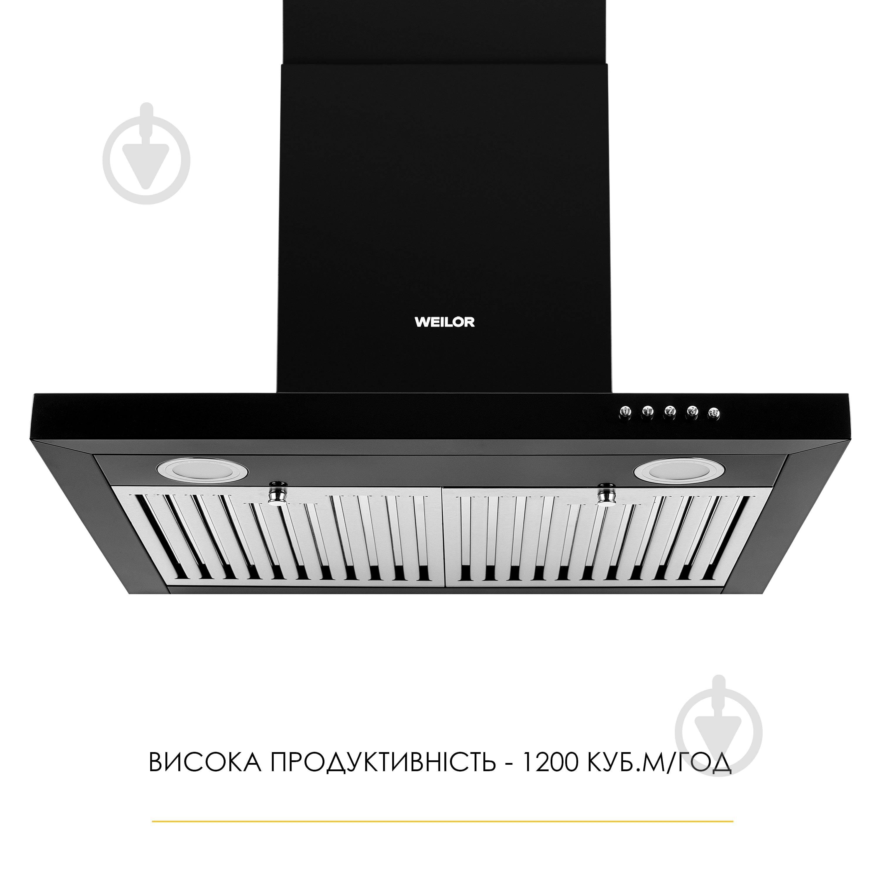 Вытяжка WEILOR MIST WTX 68 BLACK - фото 2 Вытяжка WEILOR MIST WTX 68 BLACK - фото 2