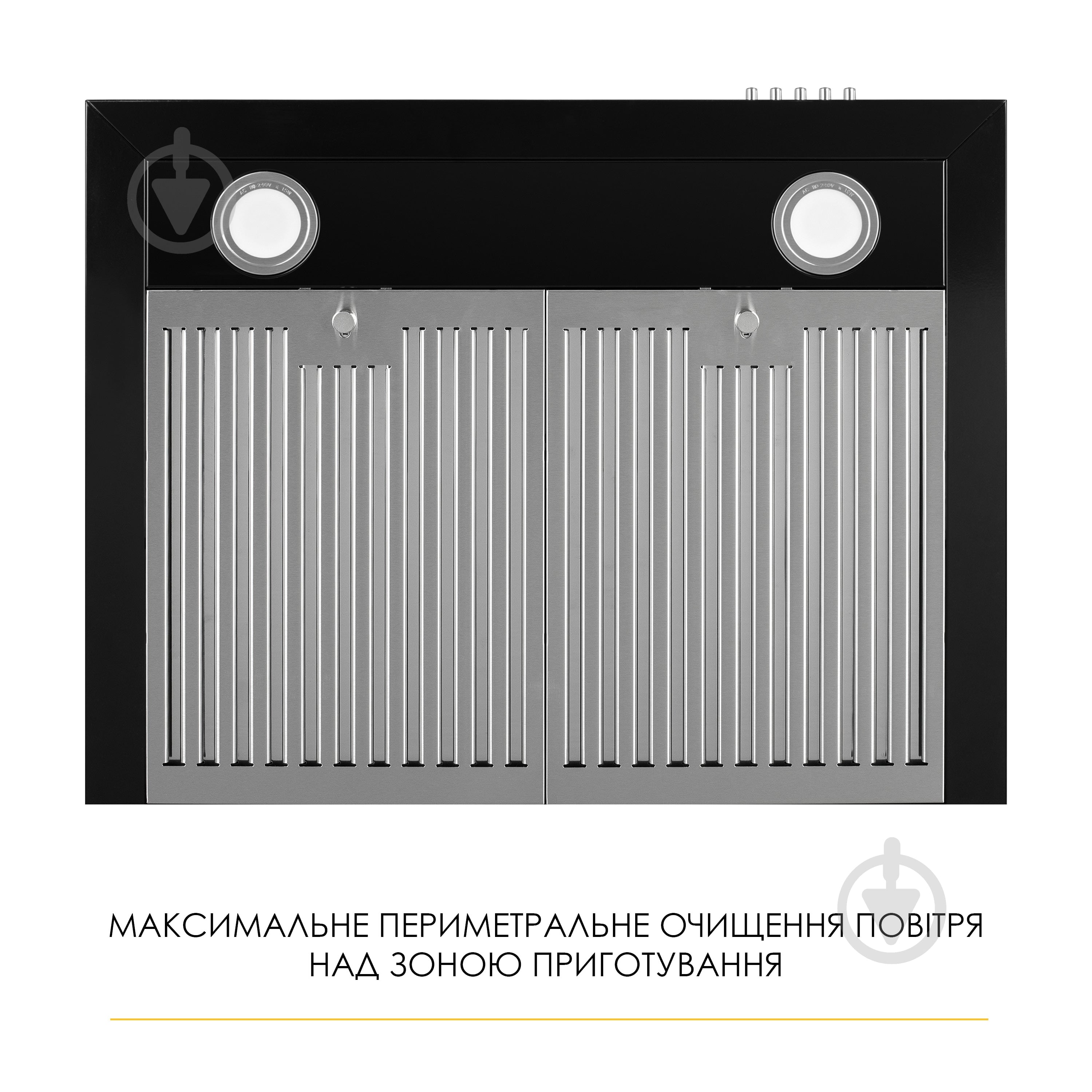 Вытяжка WEILOR MIST WTX 68 BLACK - фото 8 Вытяжка WEILOR MIST WTX 68 BLACK - фото 8