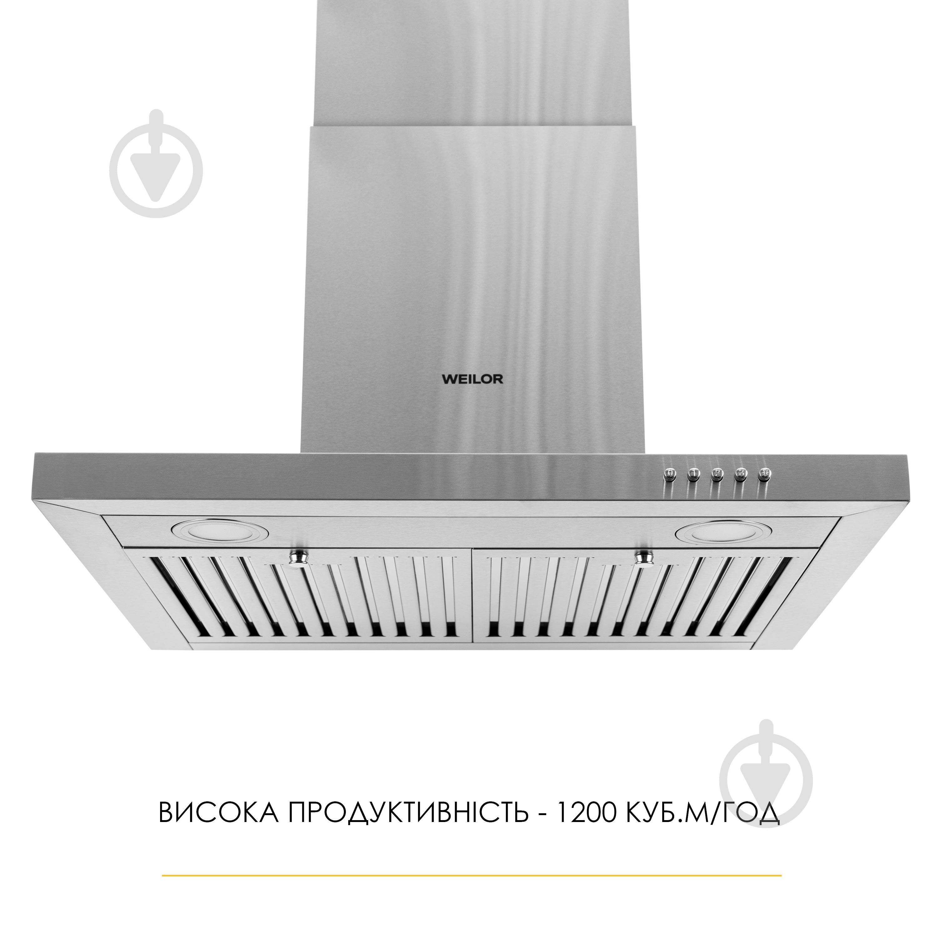 Вытяжка WEILOR MIST WTX 68 INOX - фото 2