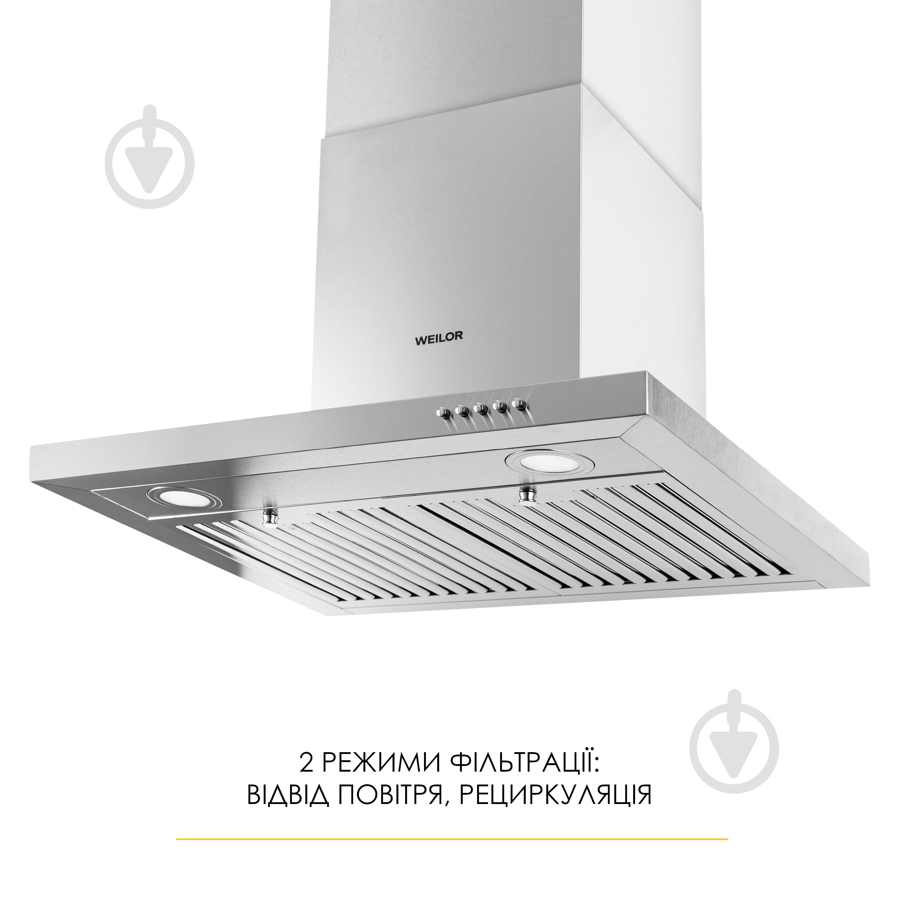 Вытяжка WEILOR MIST WTX 68 INOX - фото 3