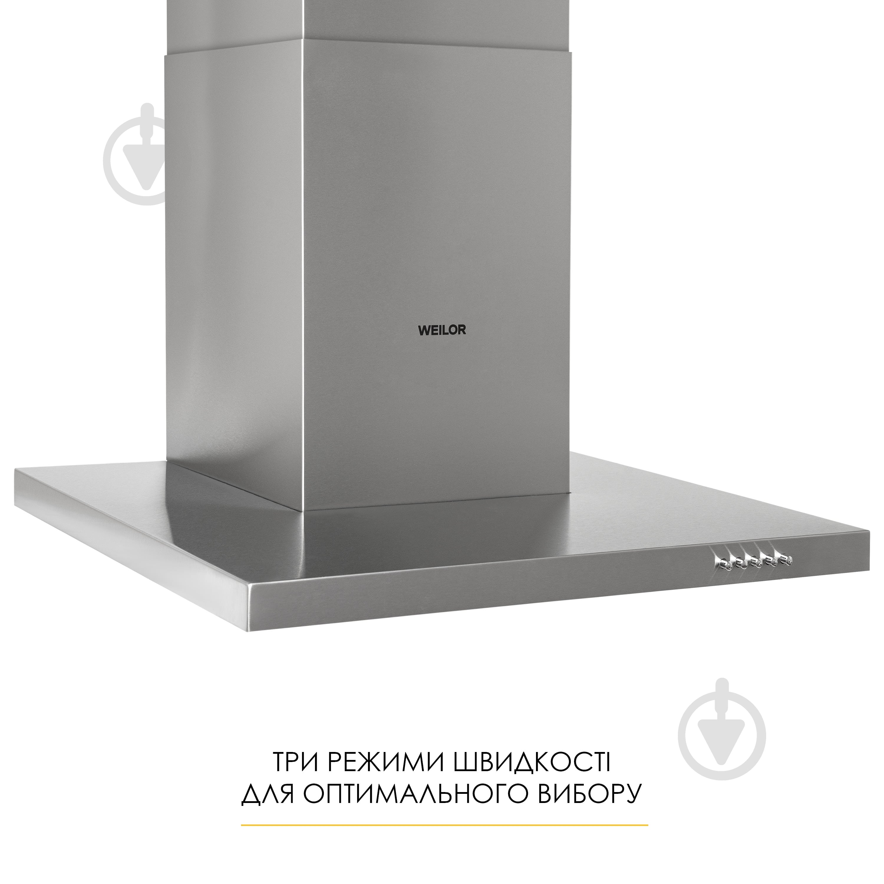Вытяжка WEILOR MIST WTX 68 INOX - фото 5