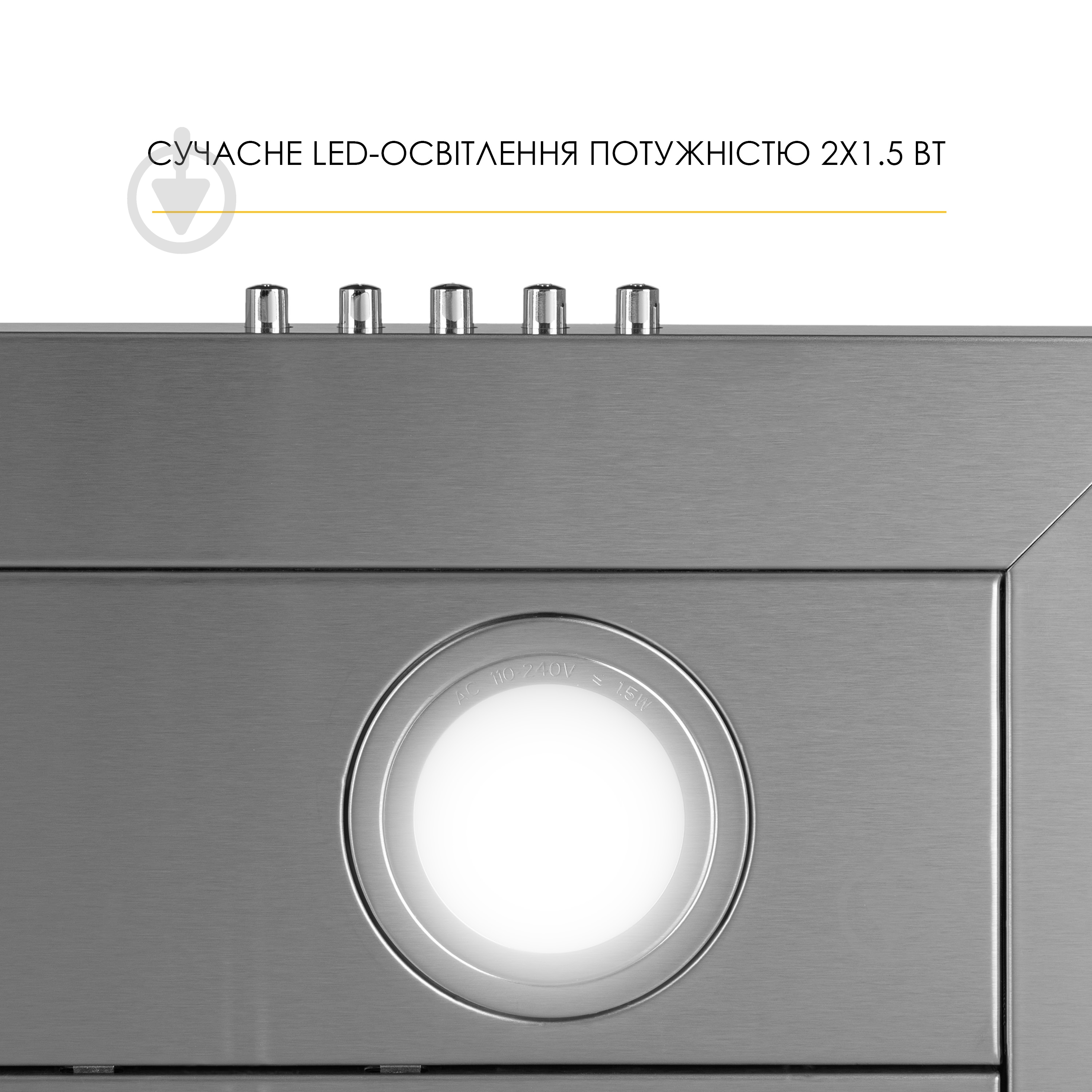 Вытяжка WEILOR MIST WTX 68 INOX - фото 6