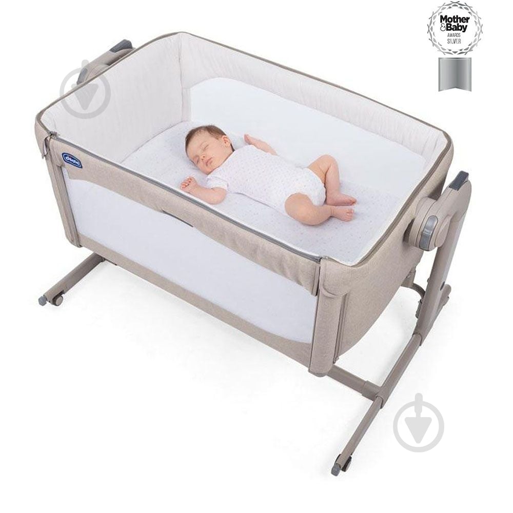 Колыбель Chicco Next2Me Magic 79584.14 - фото 4