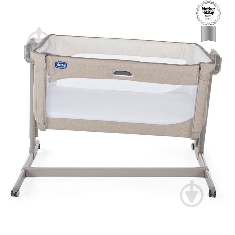 Колыбель Chicco Next2Me Magic 79584.14 - фото 2