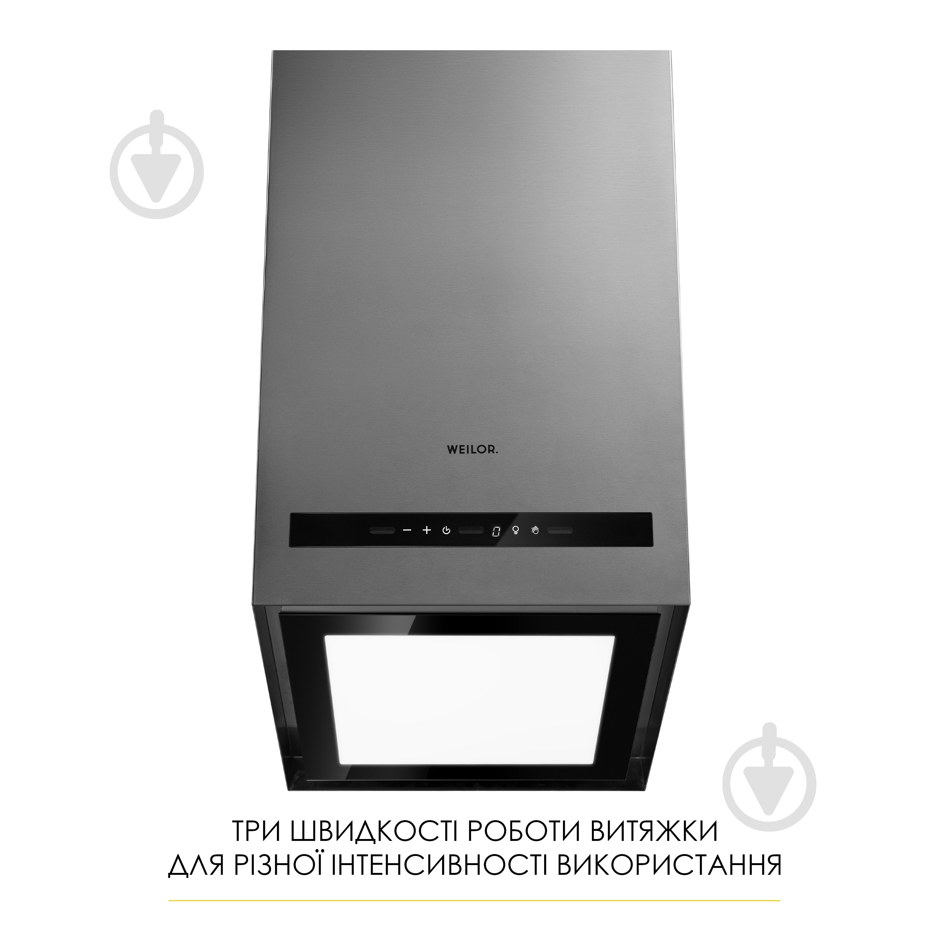 Вытяжка WEILOR WQS 4815 SS - фото 4