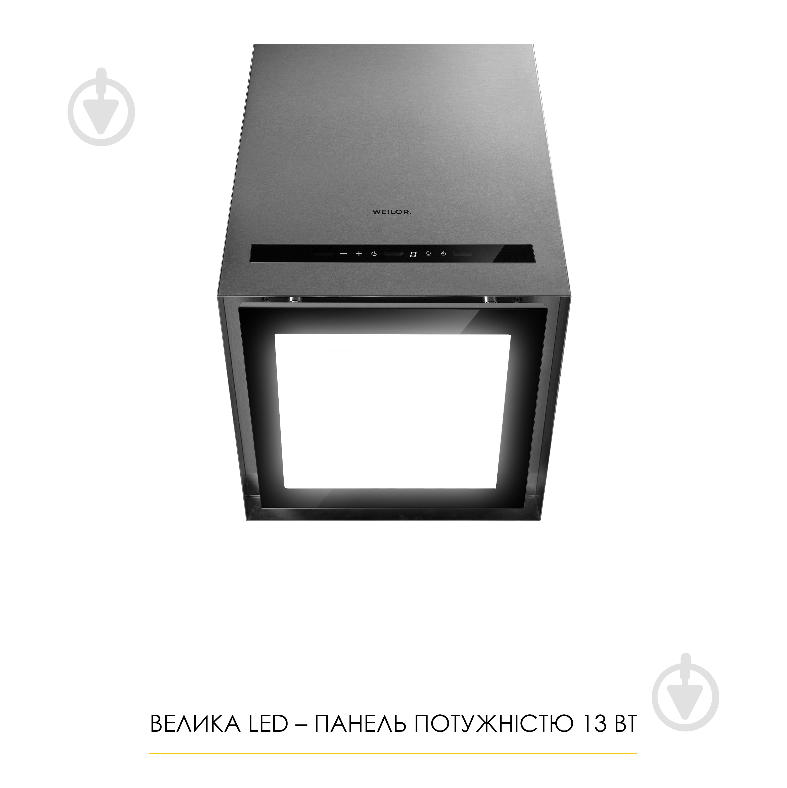 Вытяжка WEILOR WQS 4815 SS - фото 5