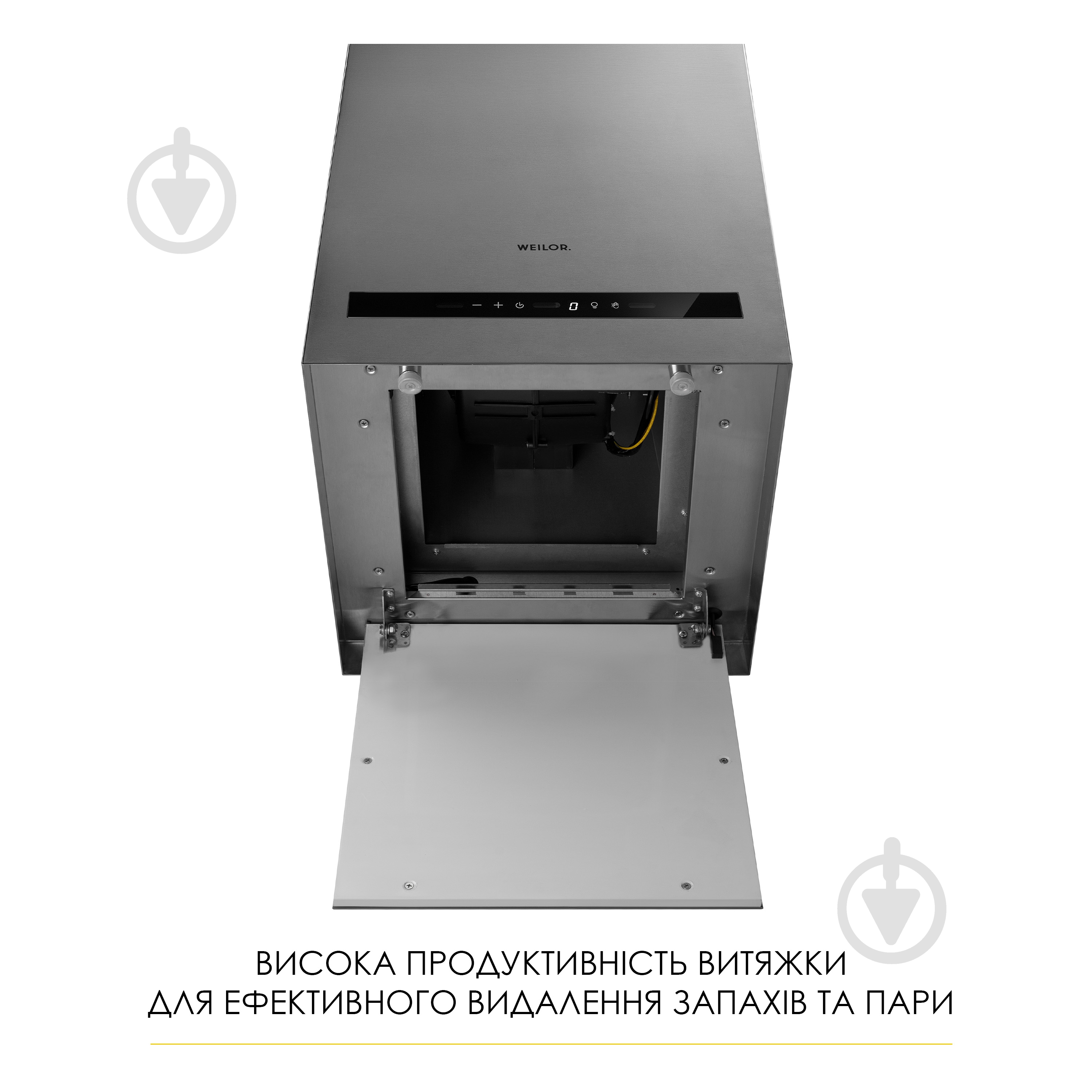 Вытяжка WEILOR WQS 4815 SS - фото 7