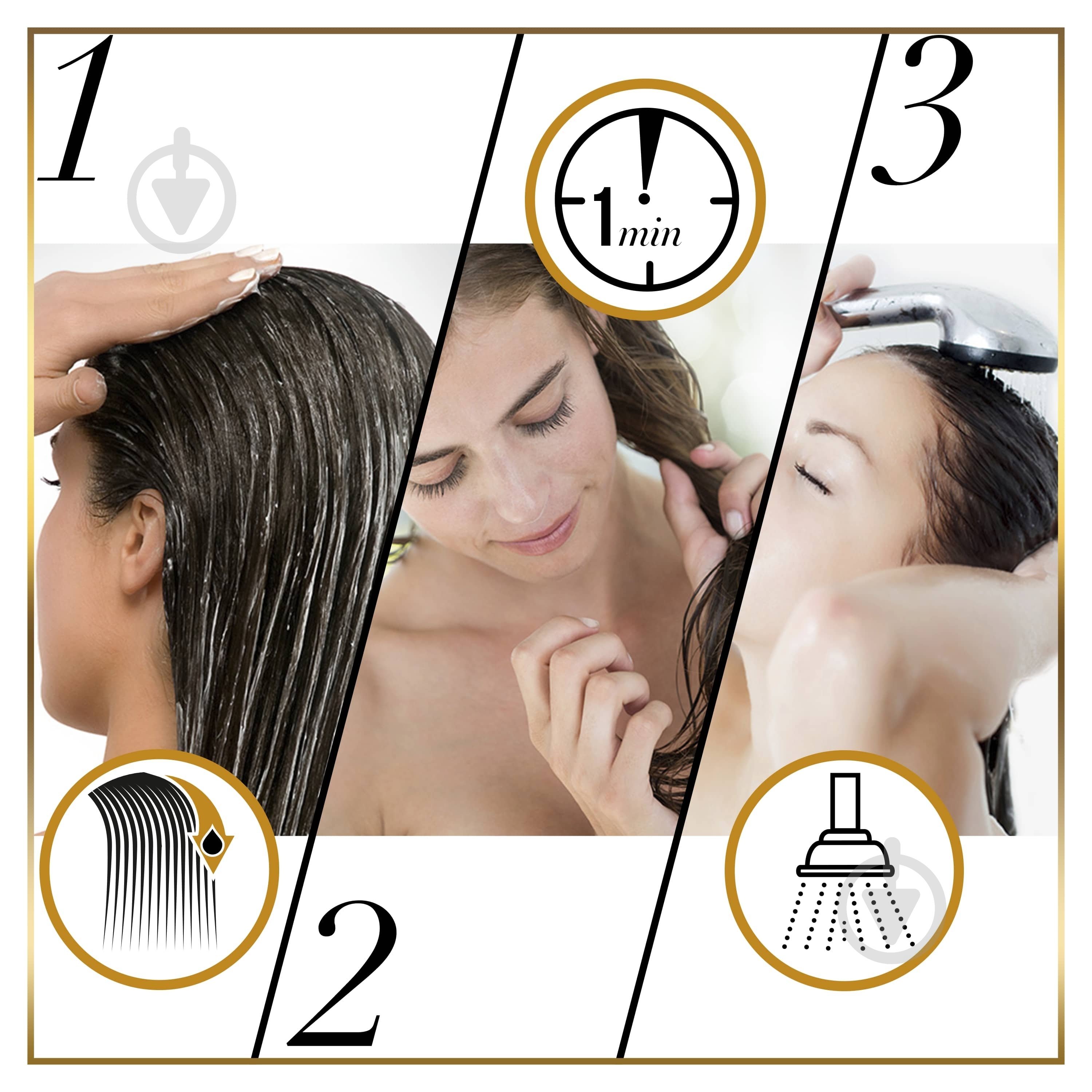 Бальзам Pantene Aqua Light 275 мл - фото 3