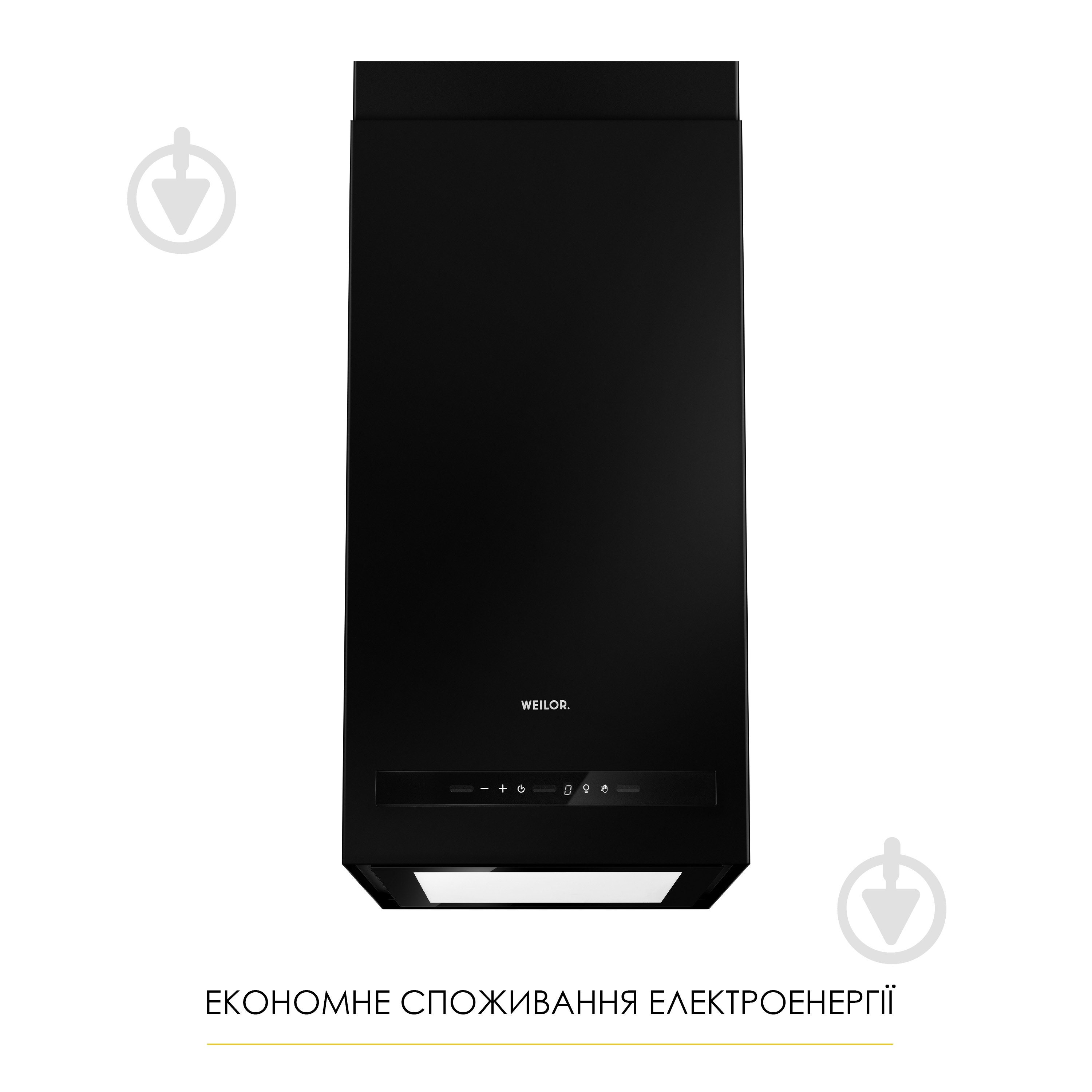 Витяжка WEILOR WQS 4815 FBL - фото 3 Витяжка WEILOR WQS 4815 FBL - фото 3