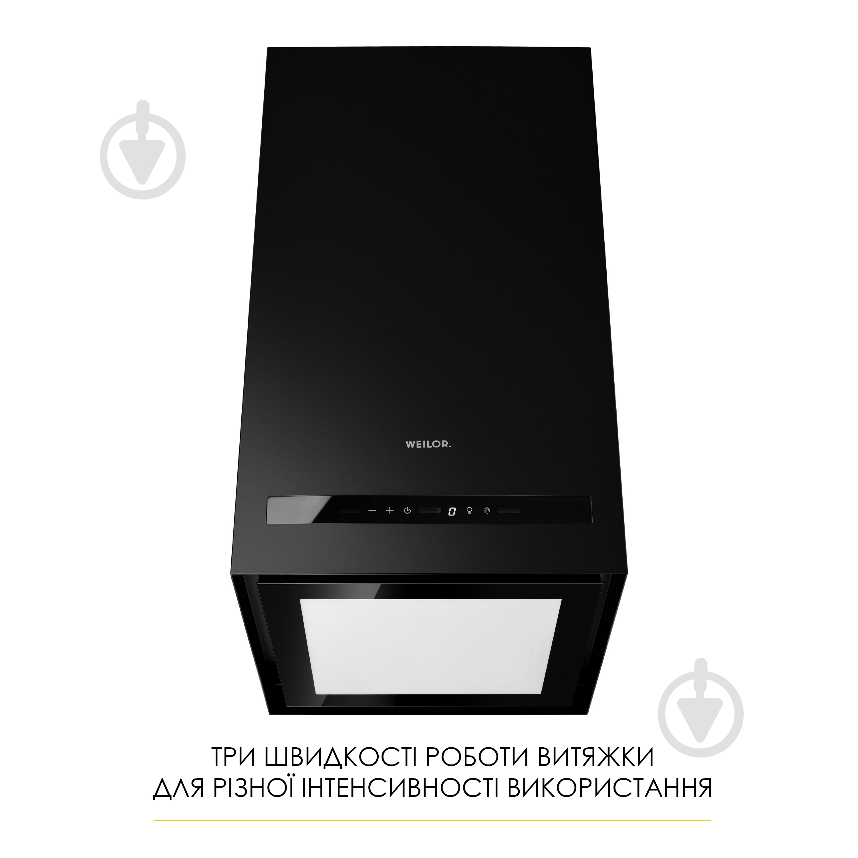 Витяжка WEILOR WQS 4815 FBL - фото 5 Витяжка WEILOR WQS 4815 FBL - фото 5