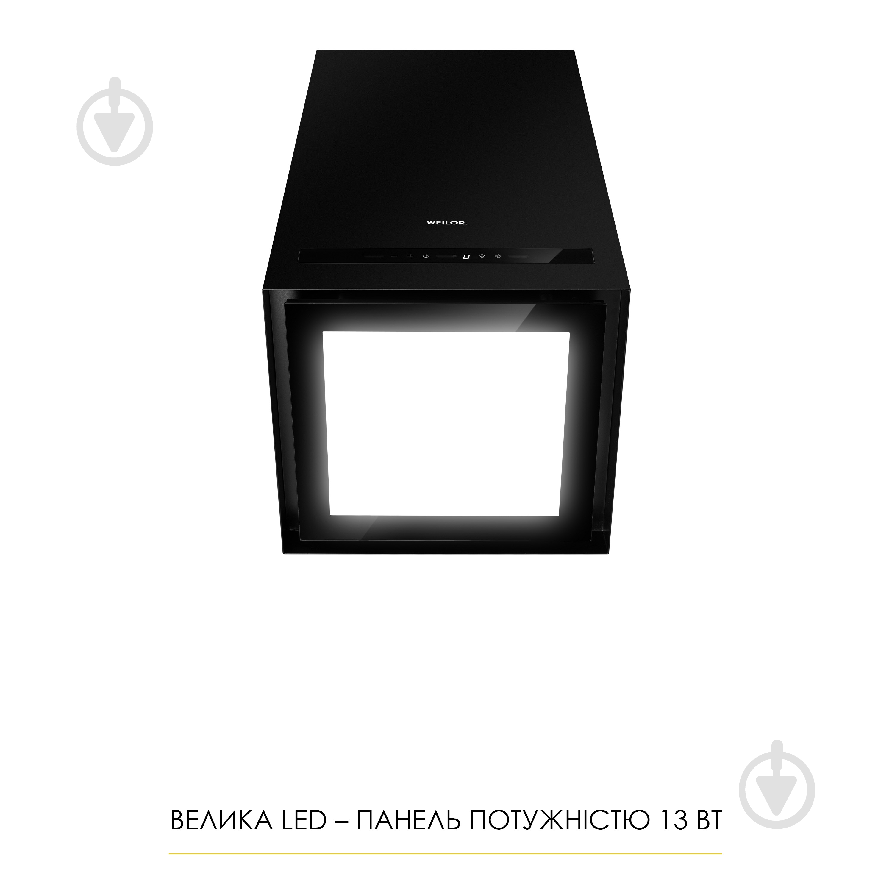 Витяжка WEILOR WQS 4815 FBL - фото 6 Витяжка WEILOR WQS 4815 FBL - фото 6