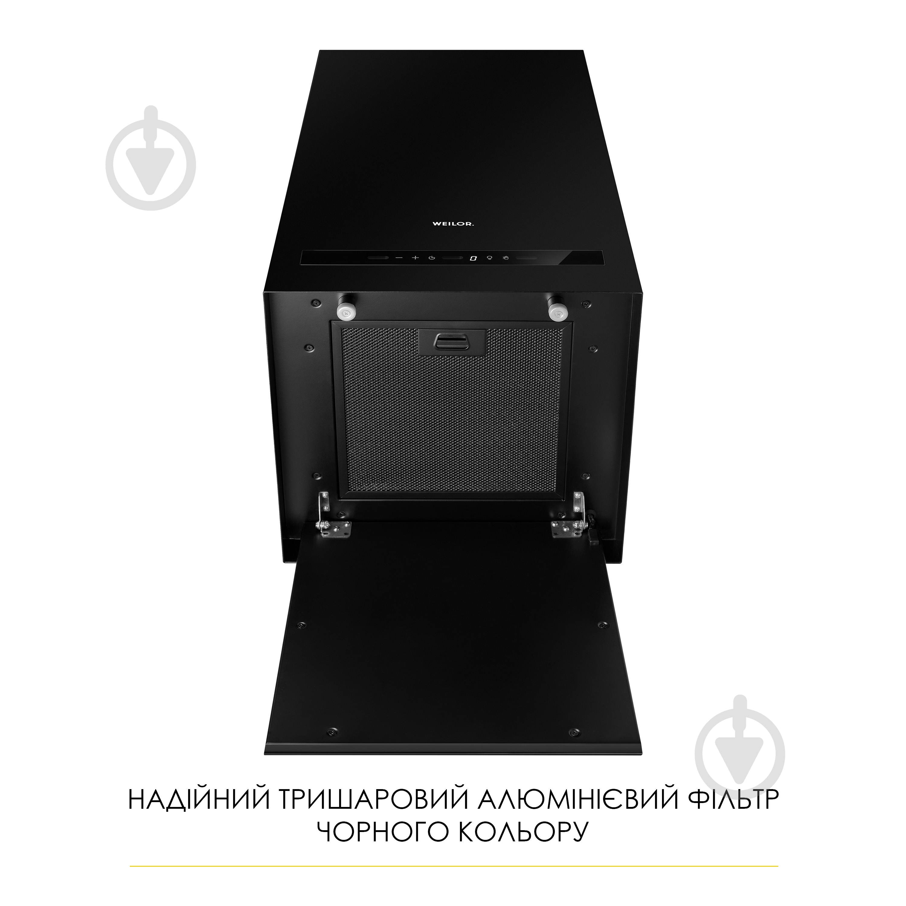 Витяжка WEILOR WQS 4815 FBL - фото 7 Витяжка WEILOR WQS 4815 FBL - фото 7