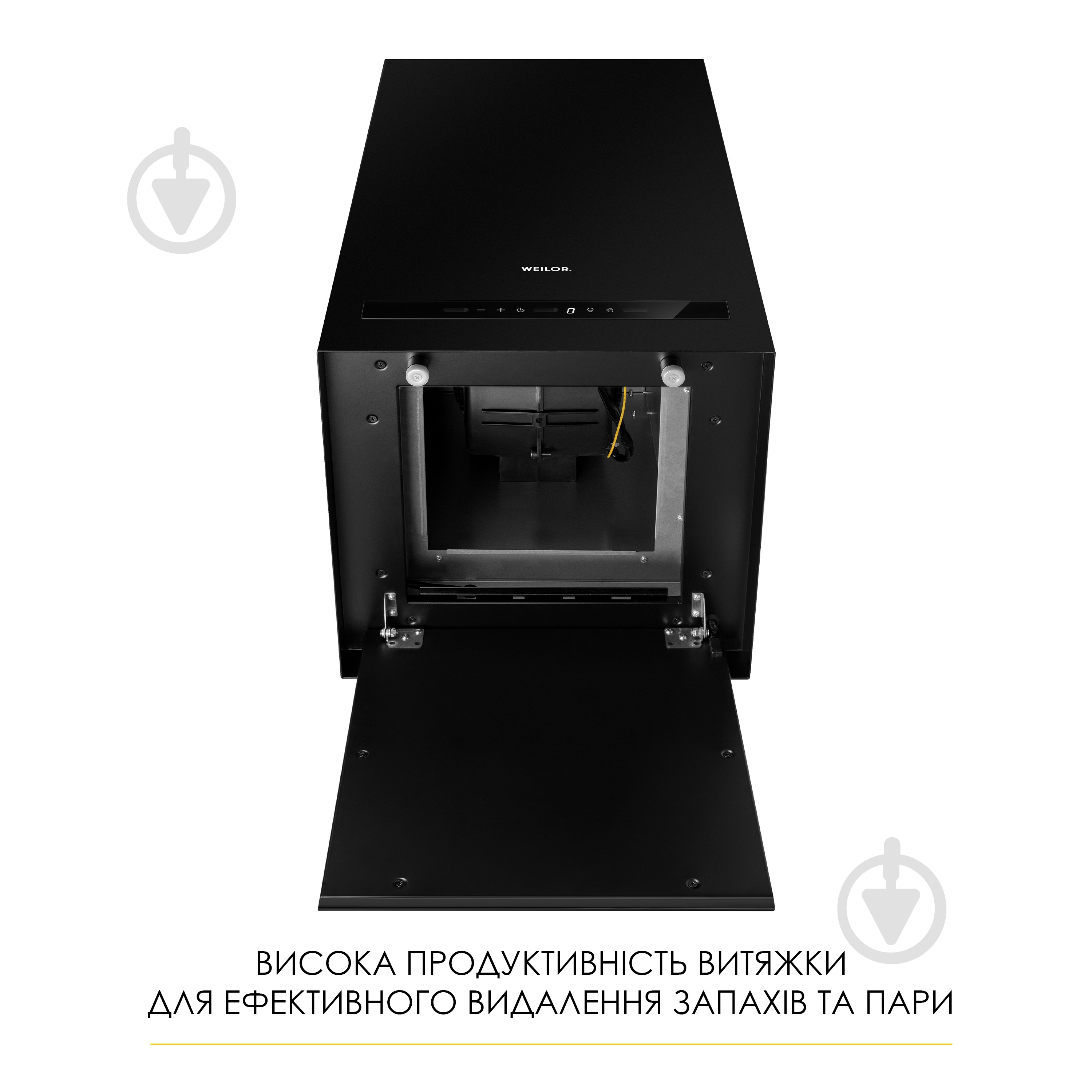 Витяжка WEILOR WQS 4815 FBL - фото 8 Витяжка WEILOR WQS 4815 FBL - фото 8