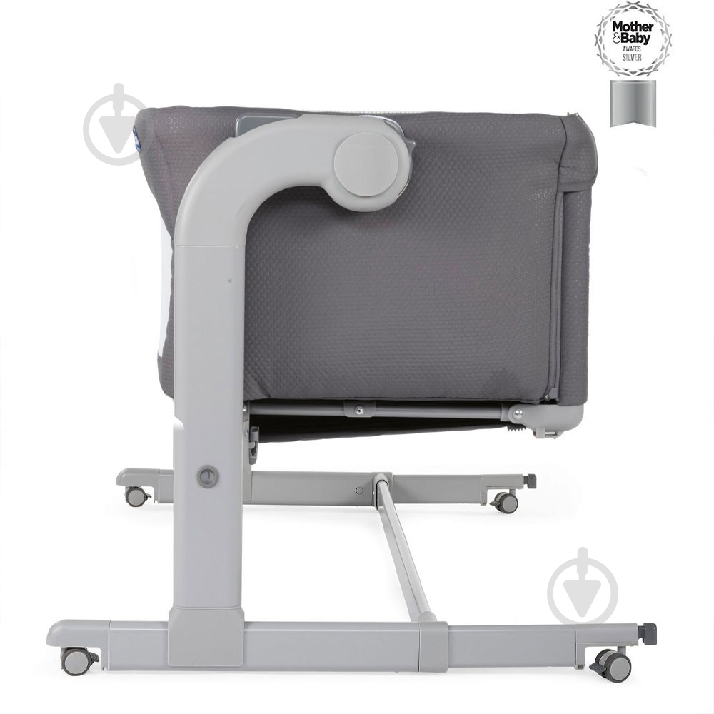 Колыбель Chicco Next2Me Magic 79584.77 - фото 4