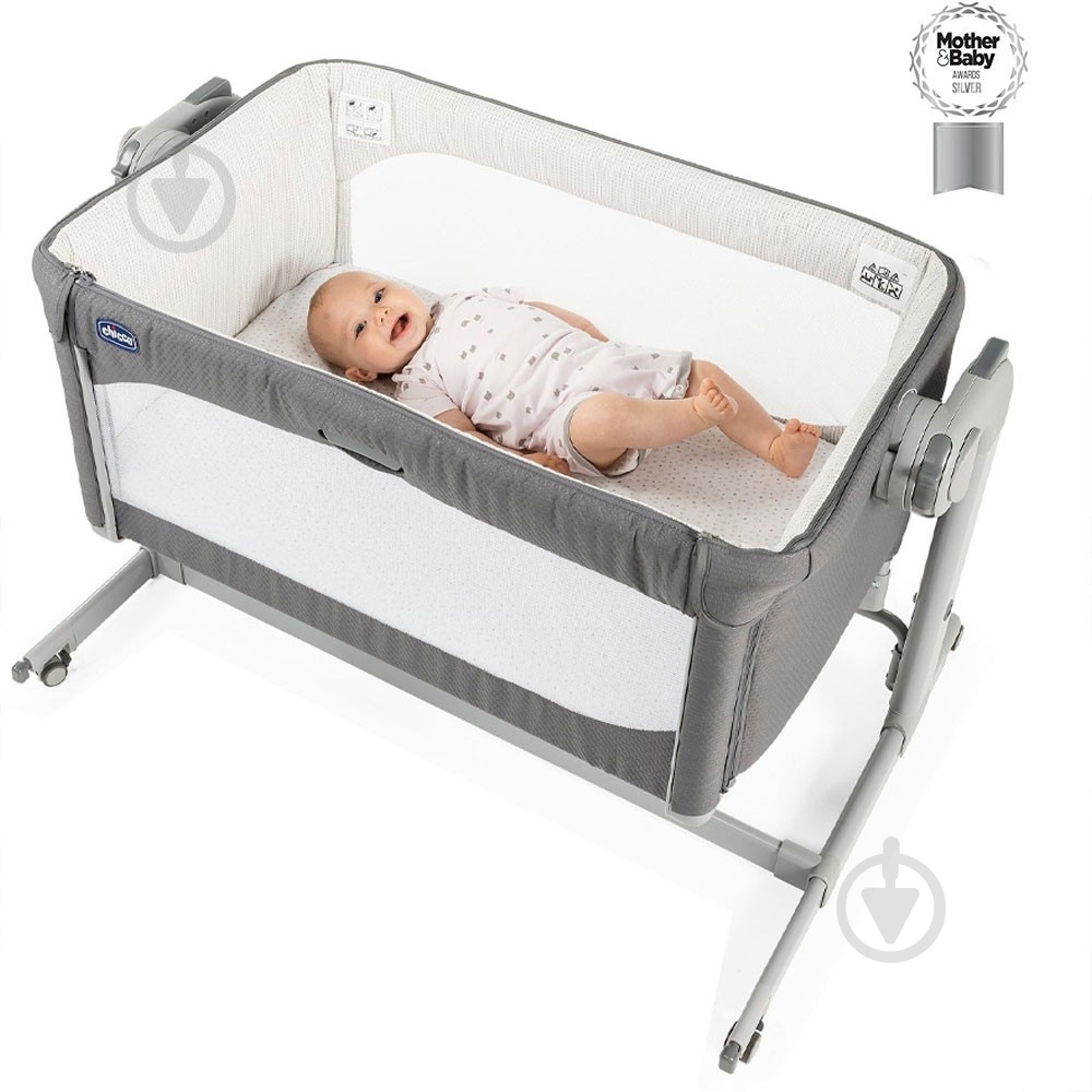Колыбель Chicco Next2Me Magic 79584.77 - фото 3