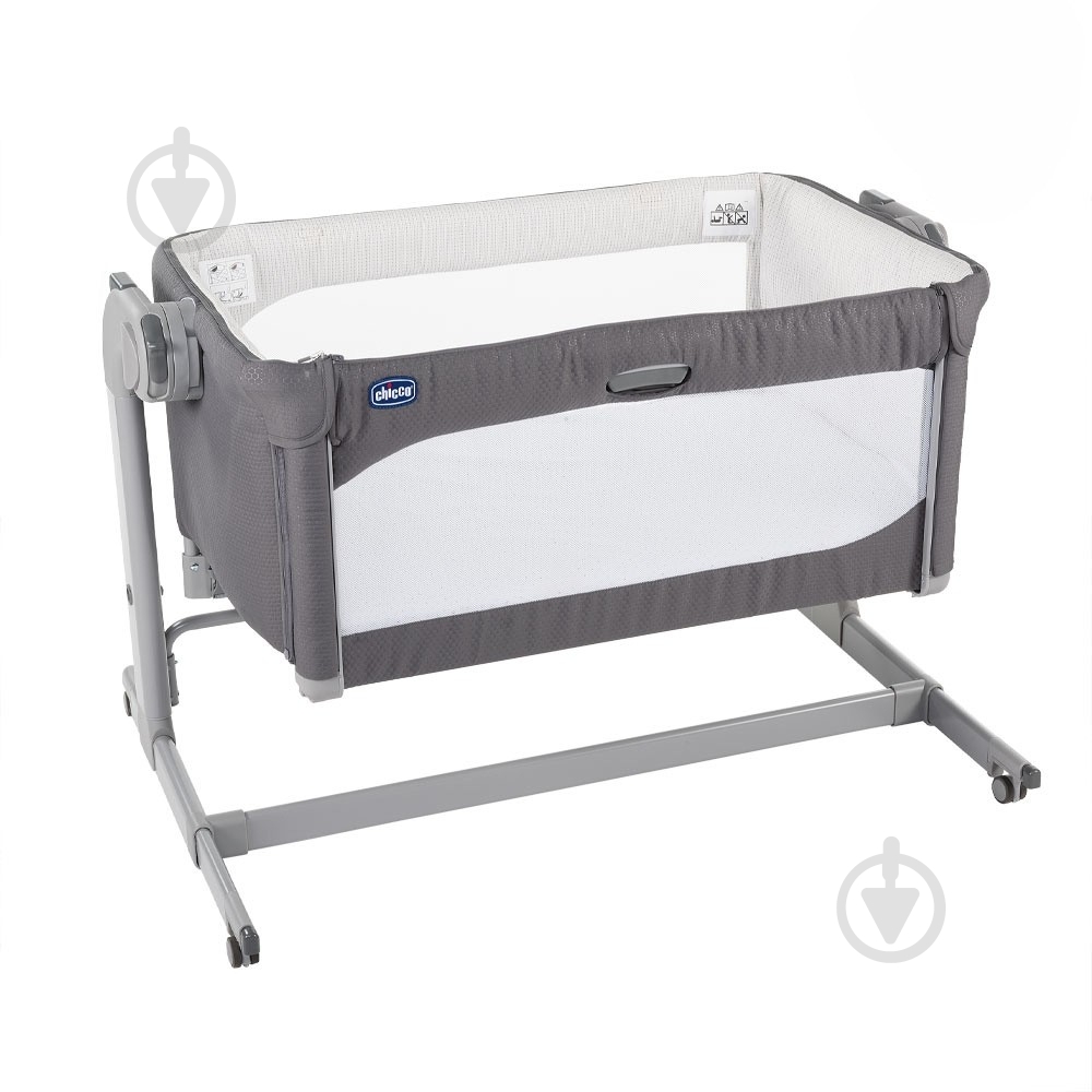 Колыбель Chicco Next2Me Magic 79584.77 - фото 1