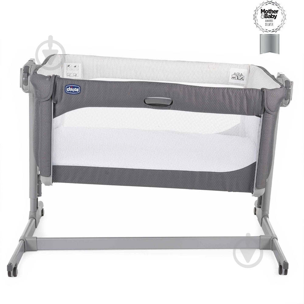 Колыбель Chicco Next2Me Magic 79584.77 - фото 5