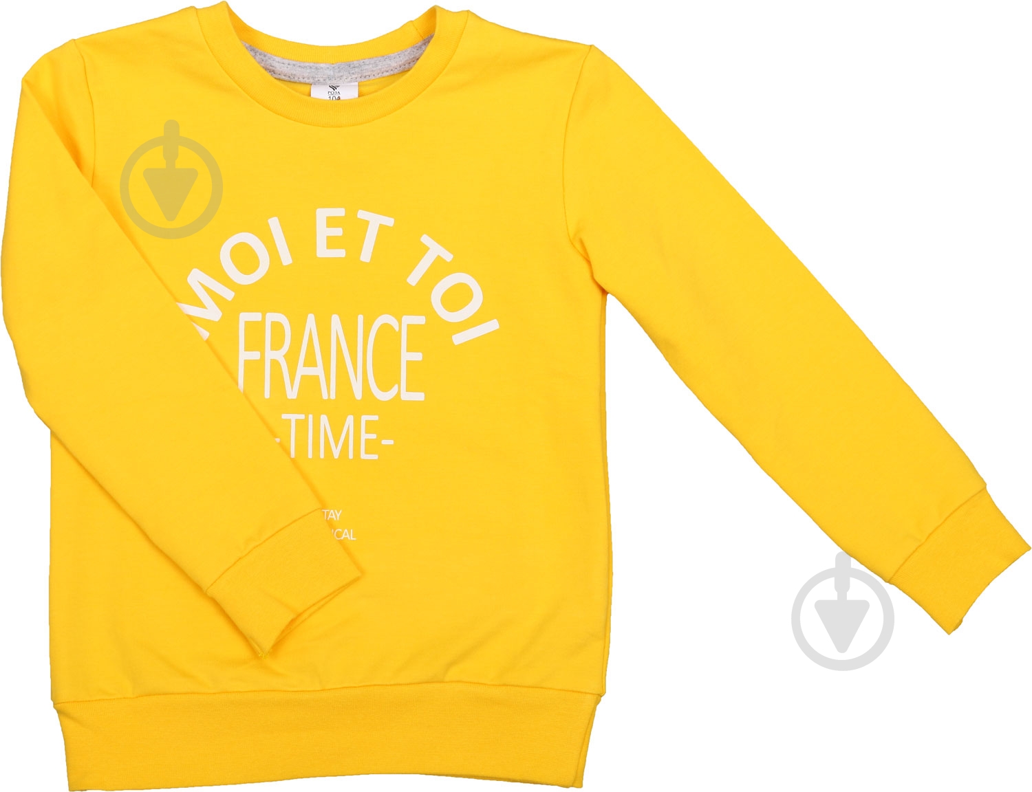 Джемпер для мальчика Роза 190136 р.104 лимонный - фото 1