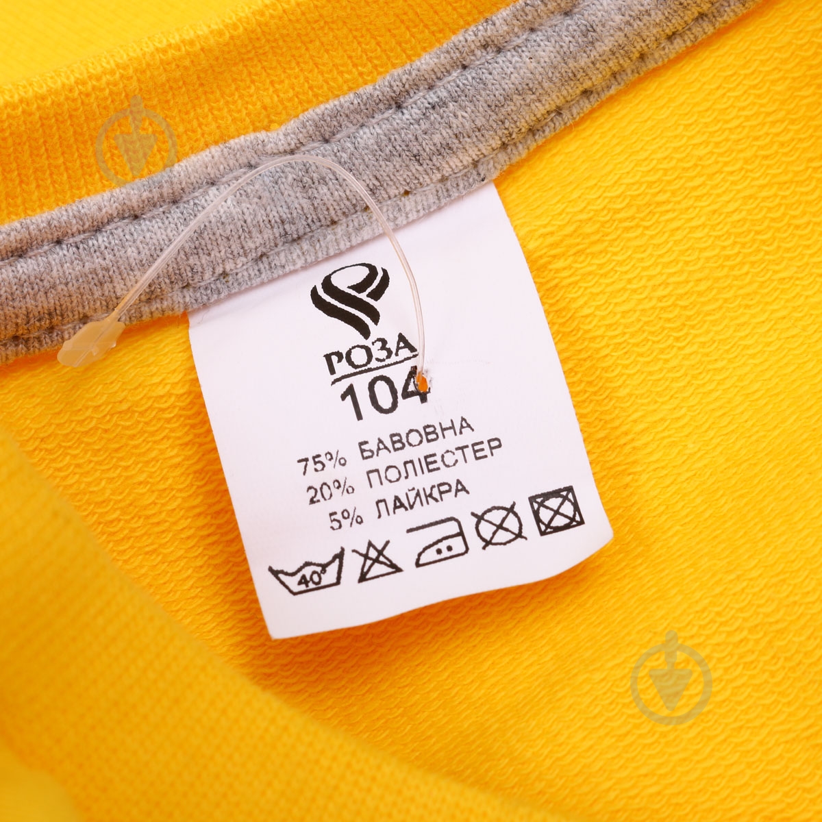 Джемпер для мальчика Роза 190136 р.104 лимонный - фото 6