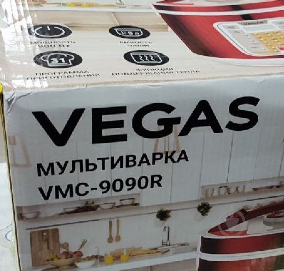 УЦЕНКА! Мультиварка VEGAS. VMC-9090R (УЦ №3746) - фото 6 УЦЕНКА! Мультиварка VEGAS. VMC-9090R (УЦ №3746) - фото 6