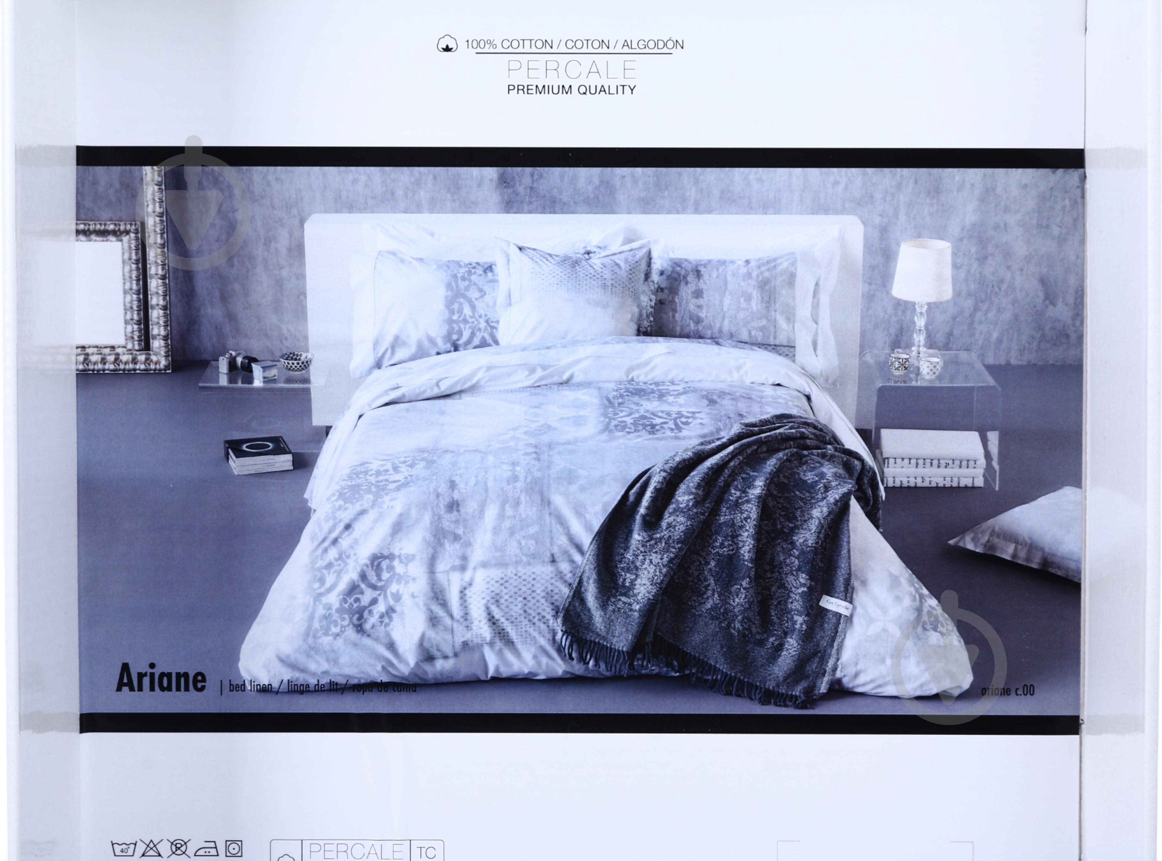 Комплект постельного белья Ariane семейный серый Guy Laroche Paris - фото 6 Комплект постельного белья Ariane семейный серый Guy Laroche Paris - фото 6