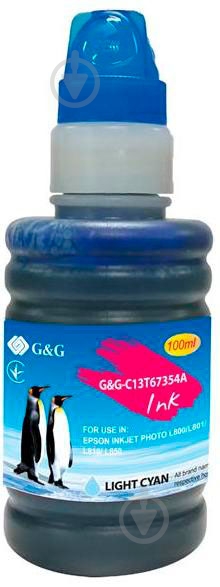 Чернила G&G C13T67354A cyan - фото 1 Чернила G&G C13T67354A cyan - фото 1