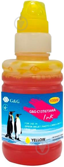 Чернила G&G C13T67344A yellow - фото 1 Чернила G&G C13T67344A yellow - фото 1