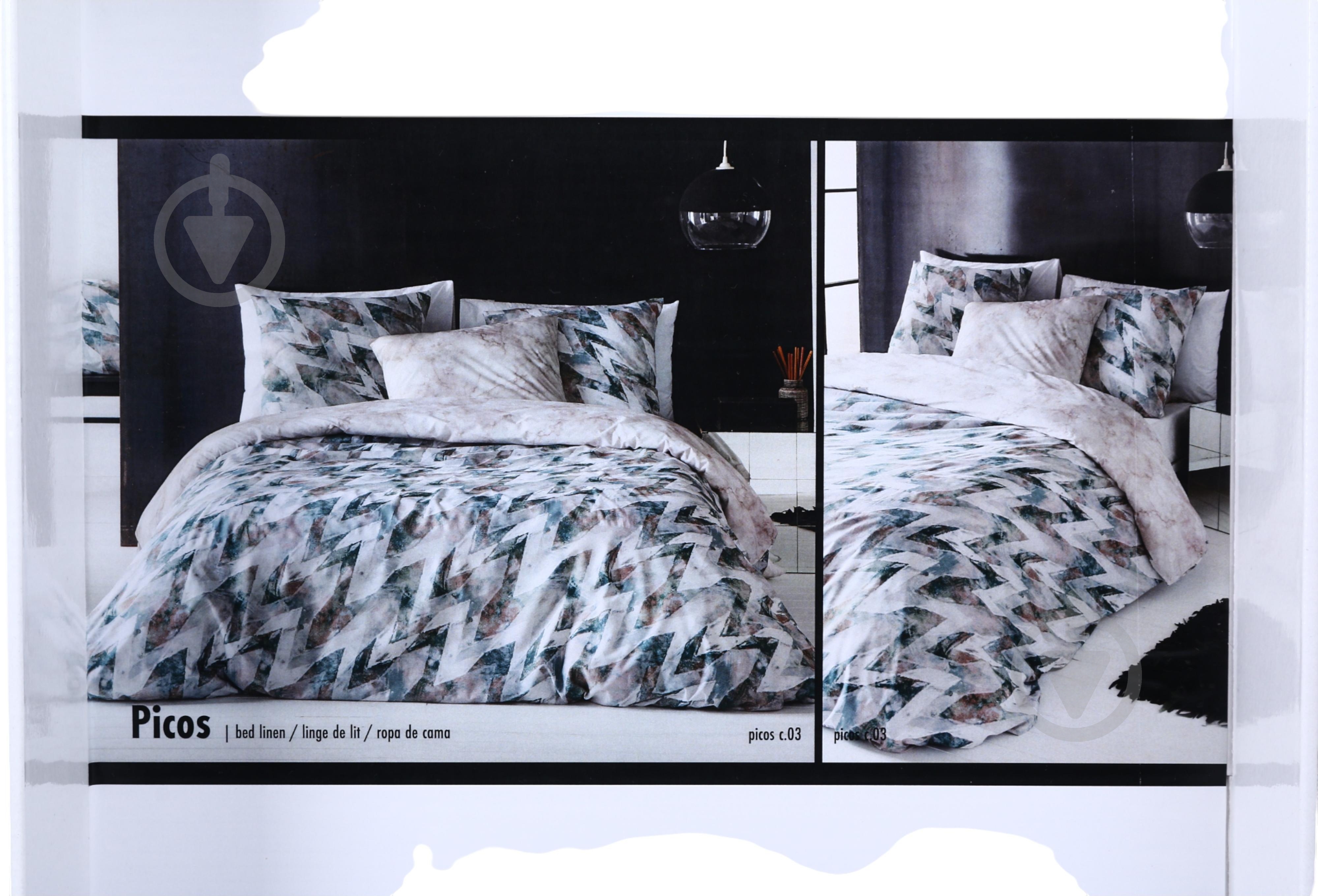 Комплект постельного белья Picos семейный разноцветный Guy Laroche Paris - фото 4 Комплект постельного белья Picos семейный разноцветный Guy Laroche Paris - фото 4