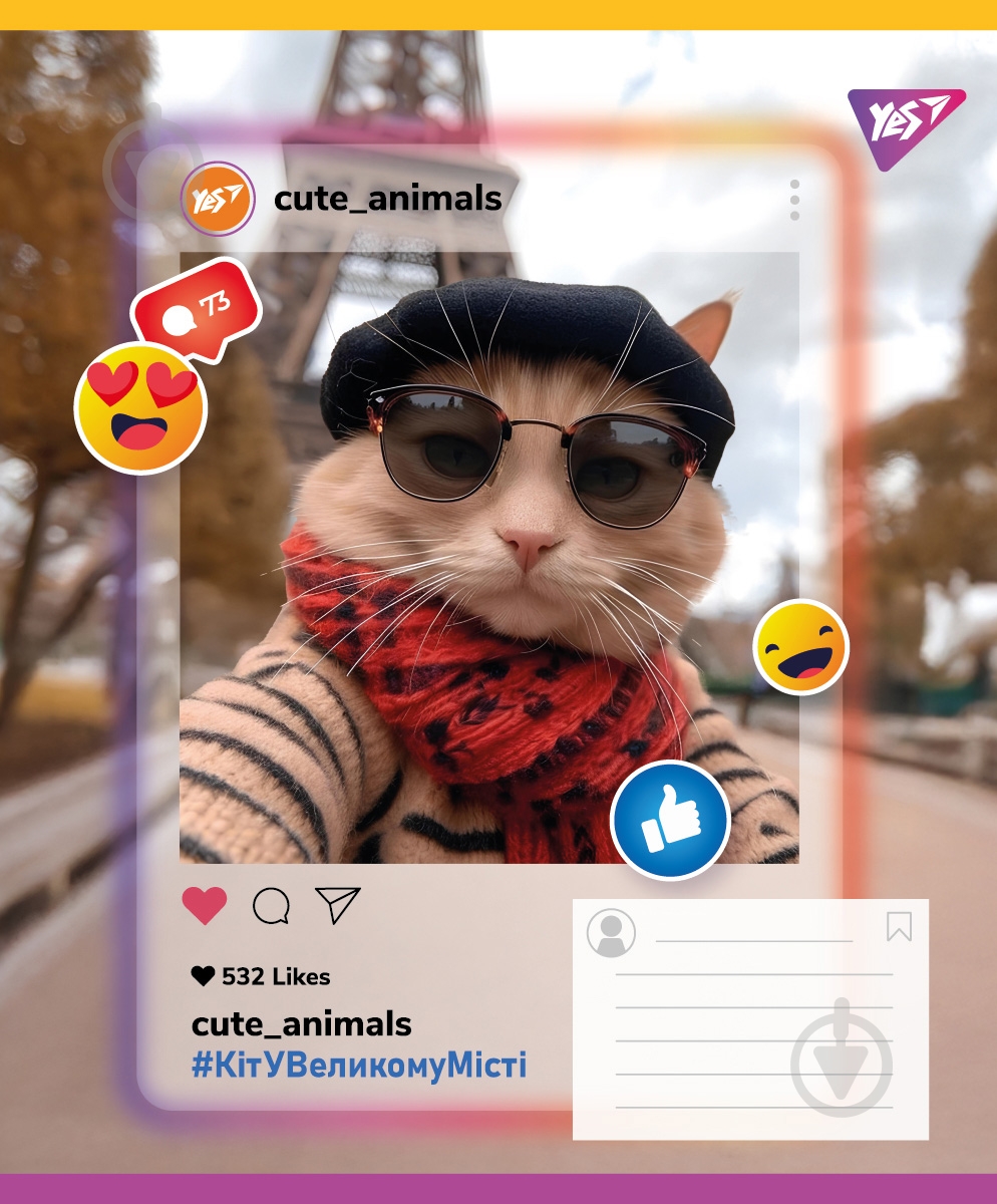 Набір шкільних зошитів Cute animals 24 аркуші лінія 5 шт. YES - фото 2 Набір шкільних зошитів Cute animals 24 аркуші лінія 5 шт. YES - фото 2