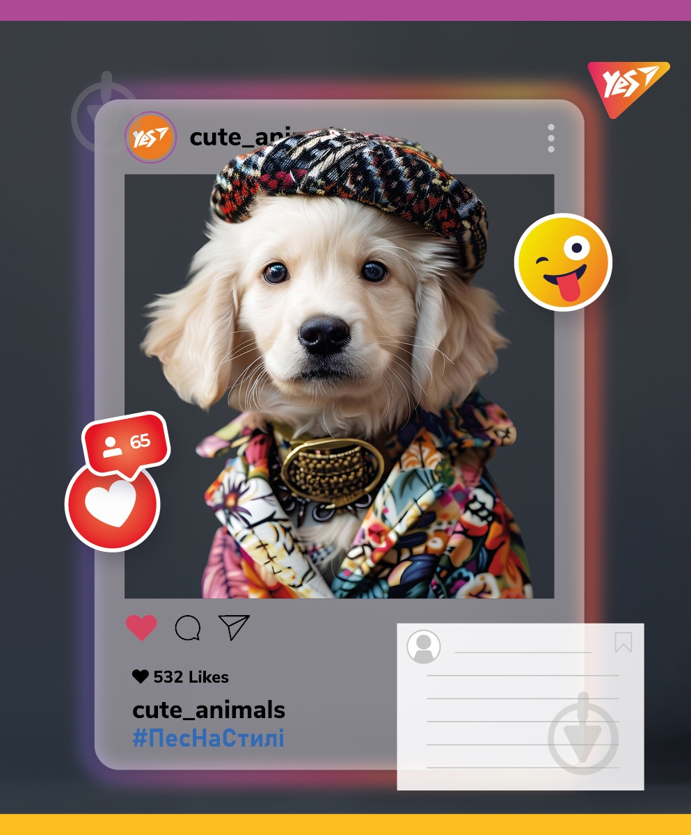 Набір шкільних зошитів Cute animals 24 аркуші лінія 5 шт. YES - фото 3 Набір шкільних зошитів Cute animals 24 аркуші лінія 5 шт. YES - фото 3