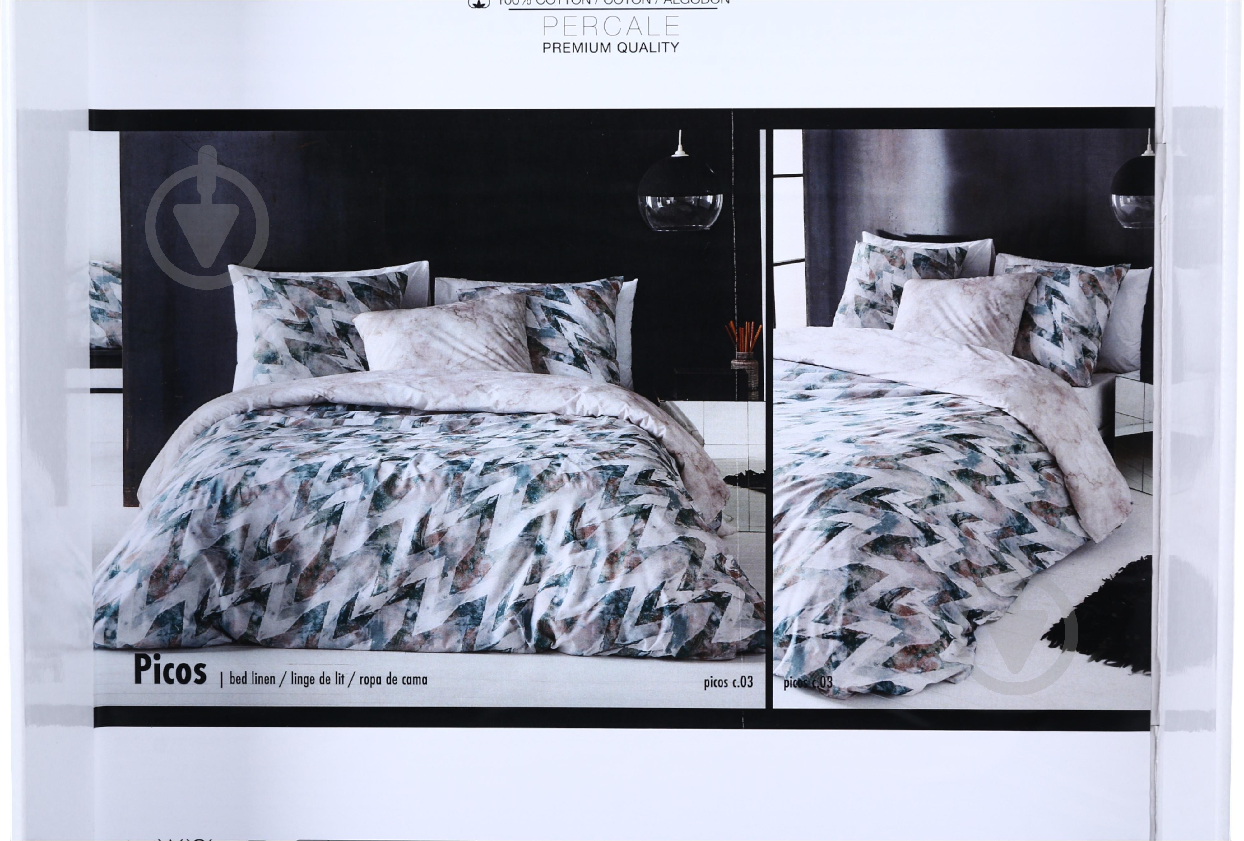 Комплект постельного белья Picos 2 разноцветный Guy Laroche Paris - фото 6 Комплект постельного белья Picos 2 разноцветный Guy Laroche Paris - фото 6