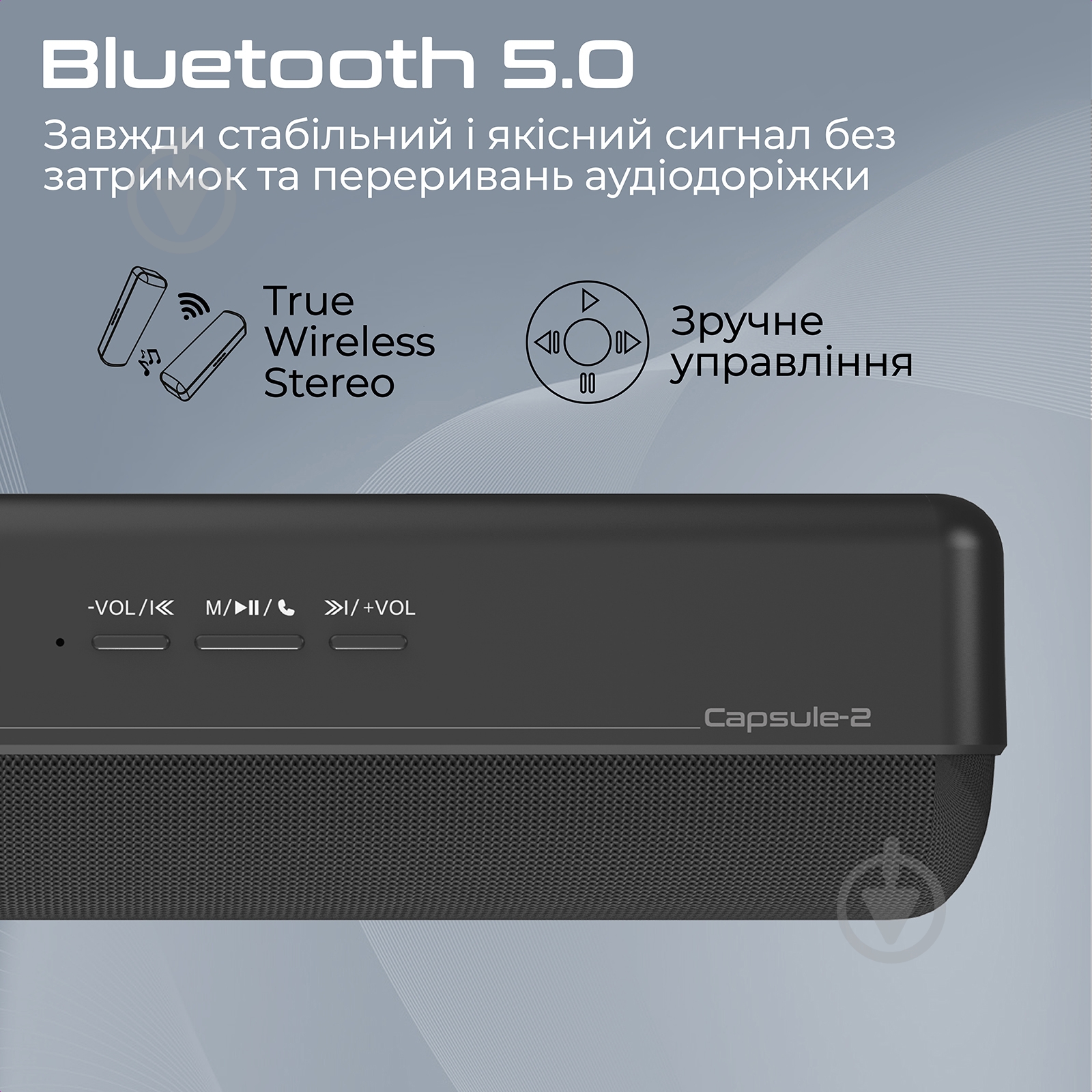 Акустична система Promate Capsule-2 2.0 black (capsule-2.black) - фото 3