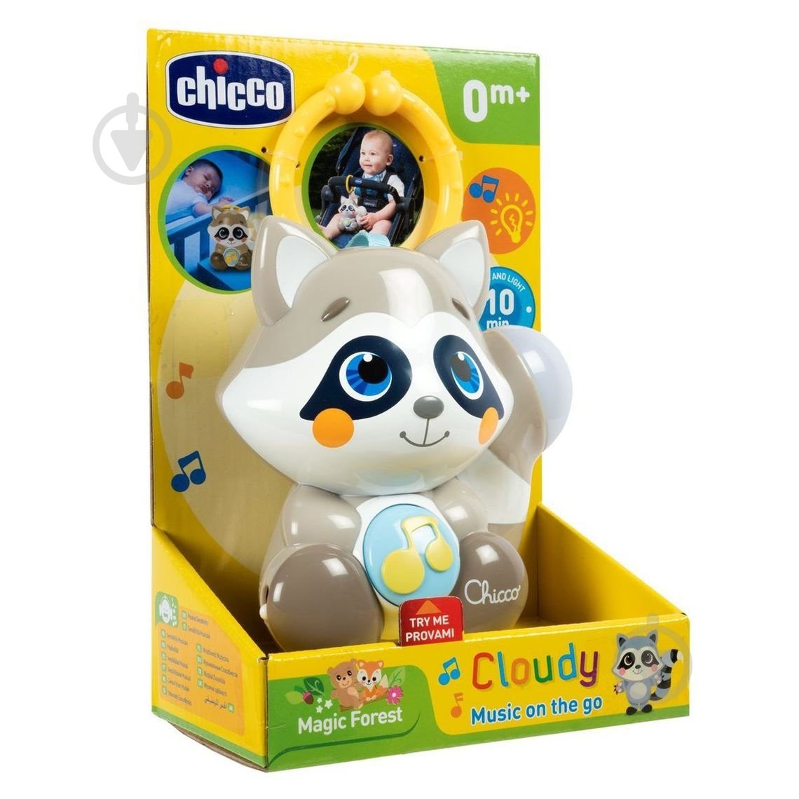 Іграшка музична Chicco Єнот Клауді 10065.00 - фото 4
