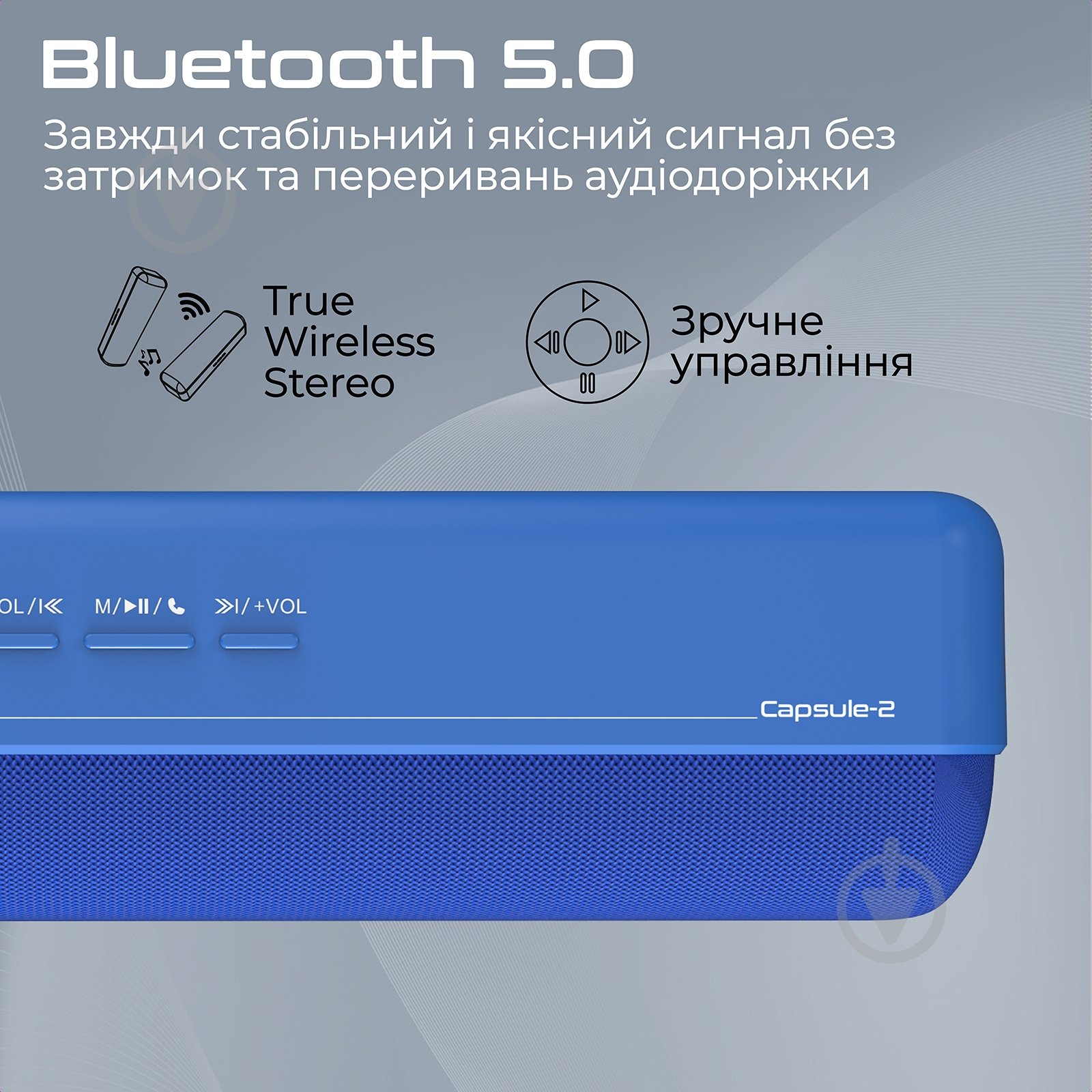 Акустична система Promate Capsule-2 2.0 blue (capsule-2.blue) - фото 3