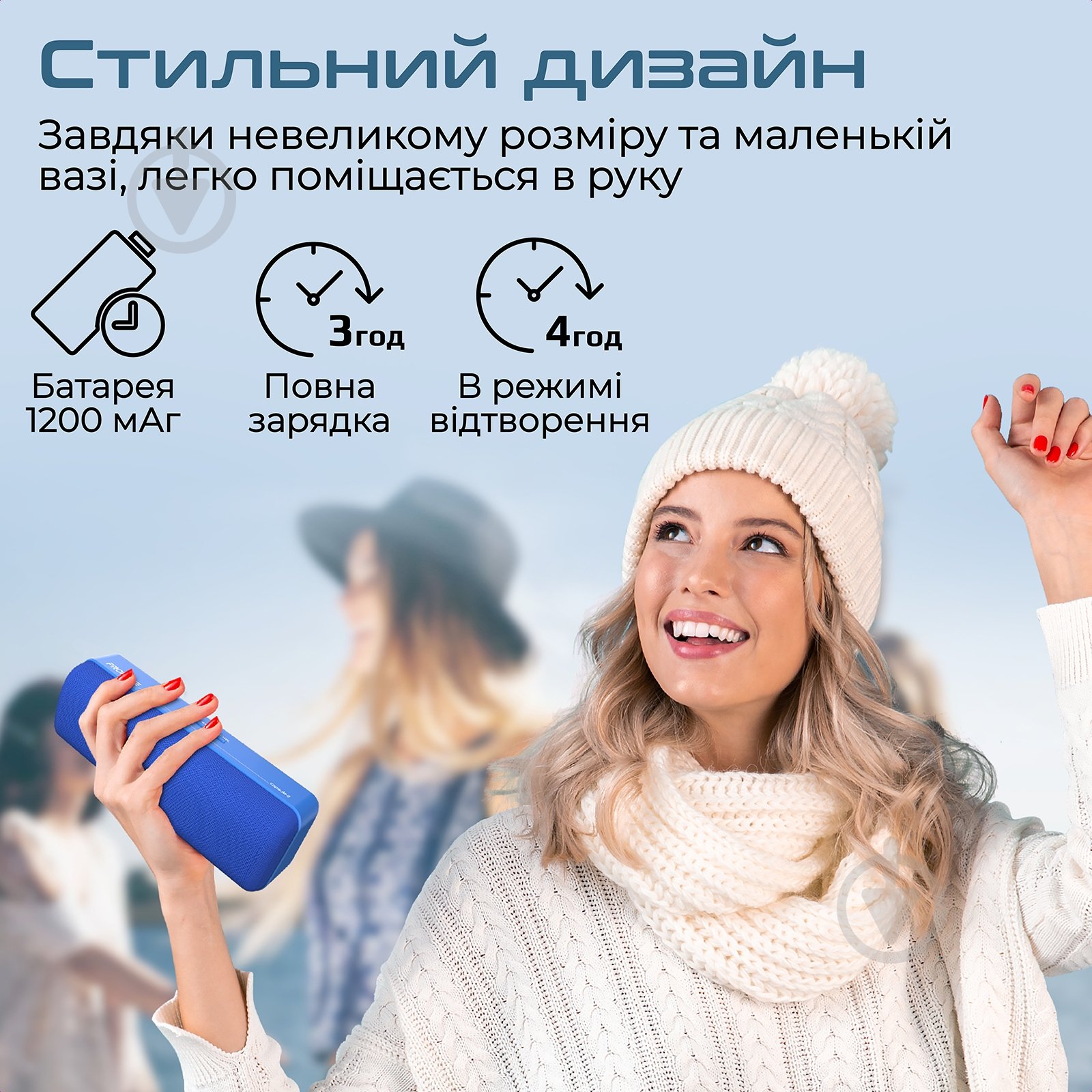 Акустична система Promate Capsule-2 2.0 blue (capsule-2.blue) - фото 5