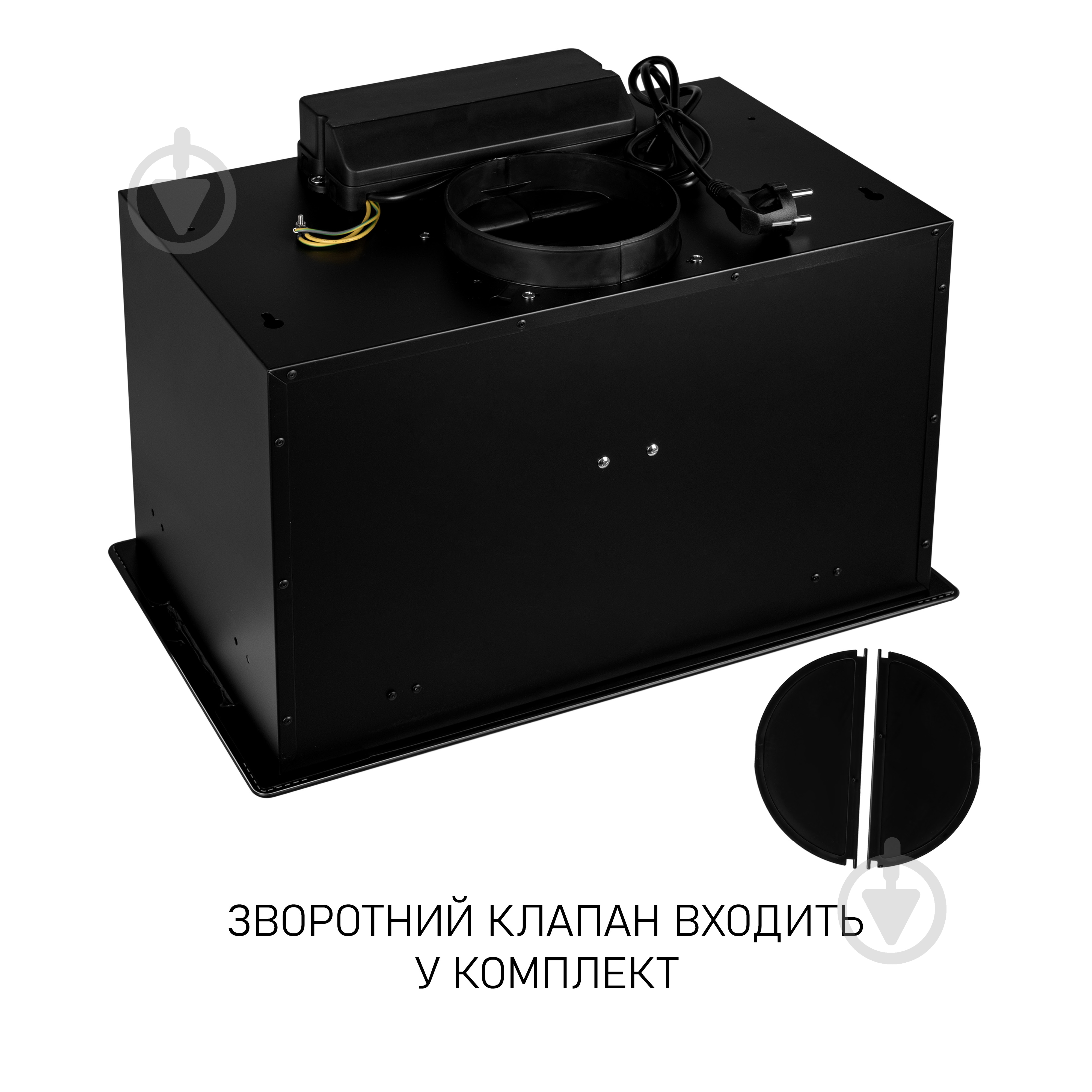 Вытяжка Minola BGH 5977 BL Silent - фото 14 Вытяжка Minola BGH 5977 BL Silent - фото 14