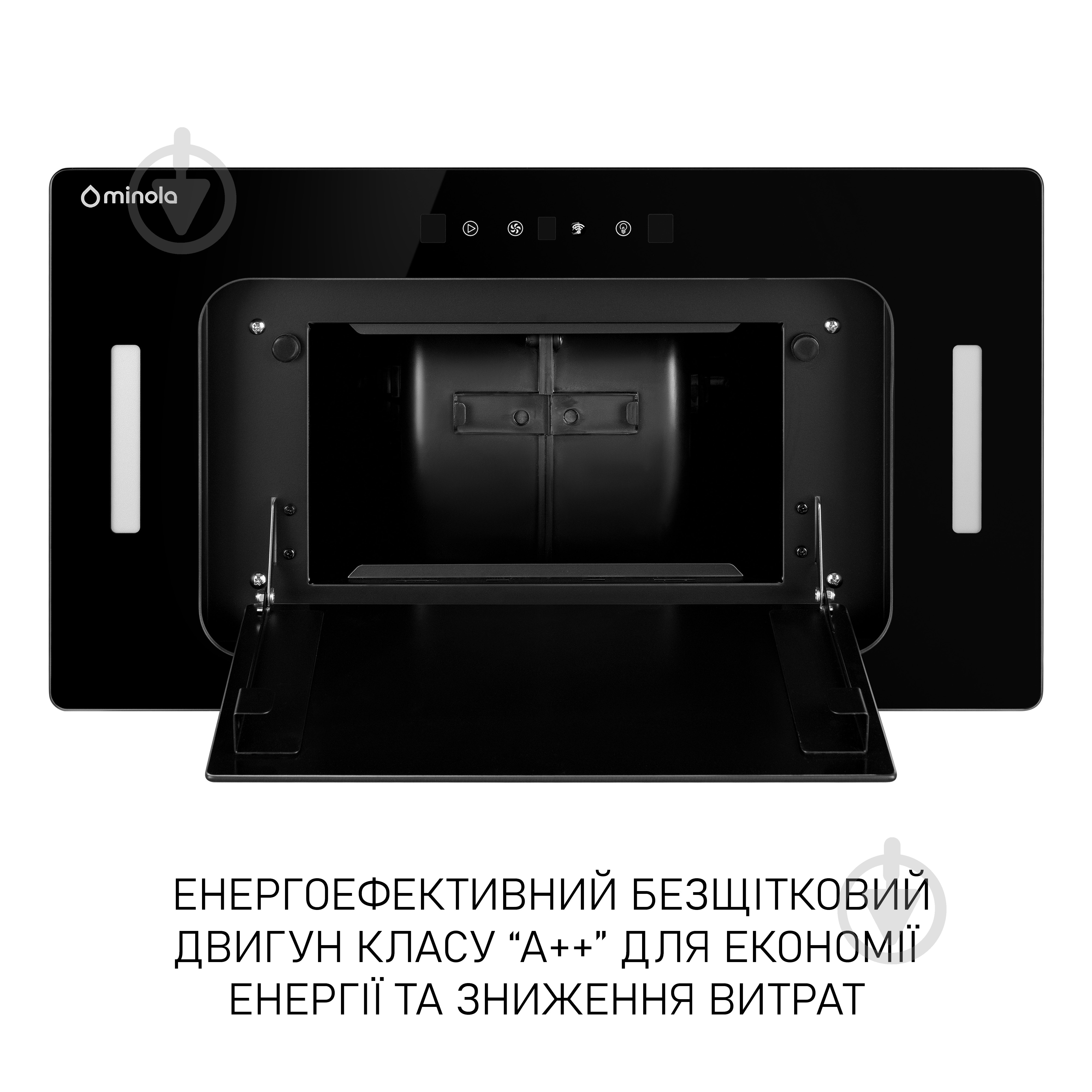 Вытяжка Minola BGH 5977 BL Silent - фото 5 Вытяжка Minola BGH 5977 BL Silent - фото 5