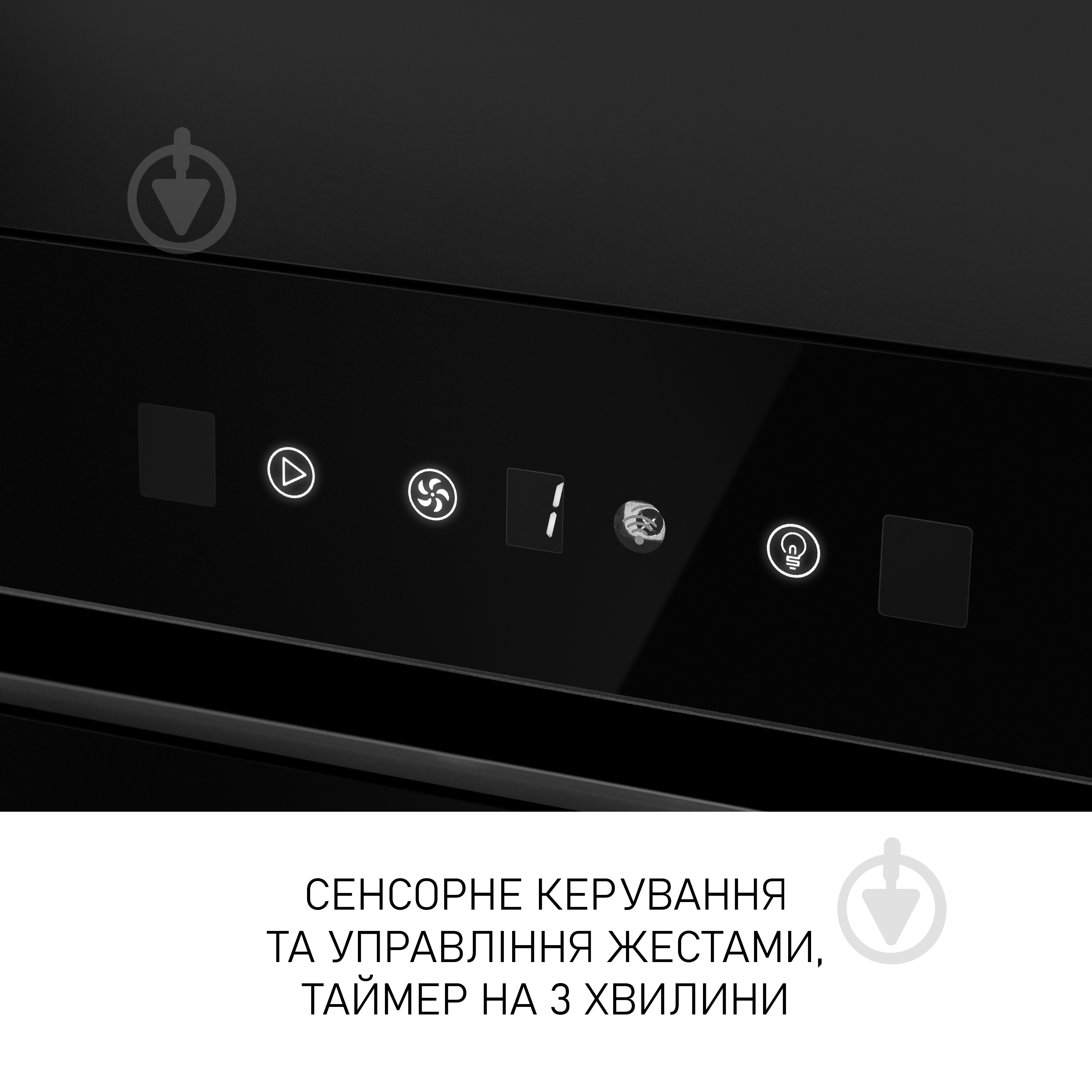 Вытяжка Minola BGH 5977 BL Silent - фото 8 Вытяжка Minola BGH 5977 BL Silent - фото 8