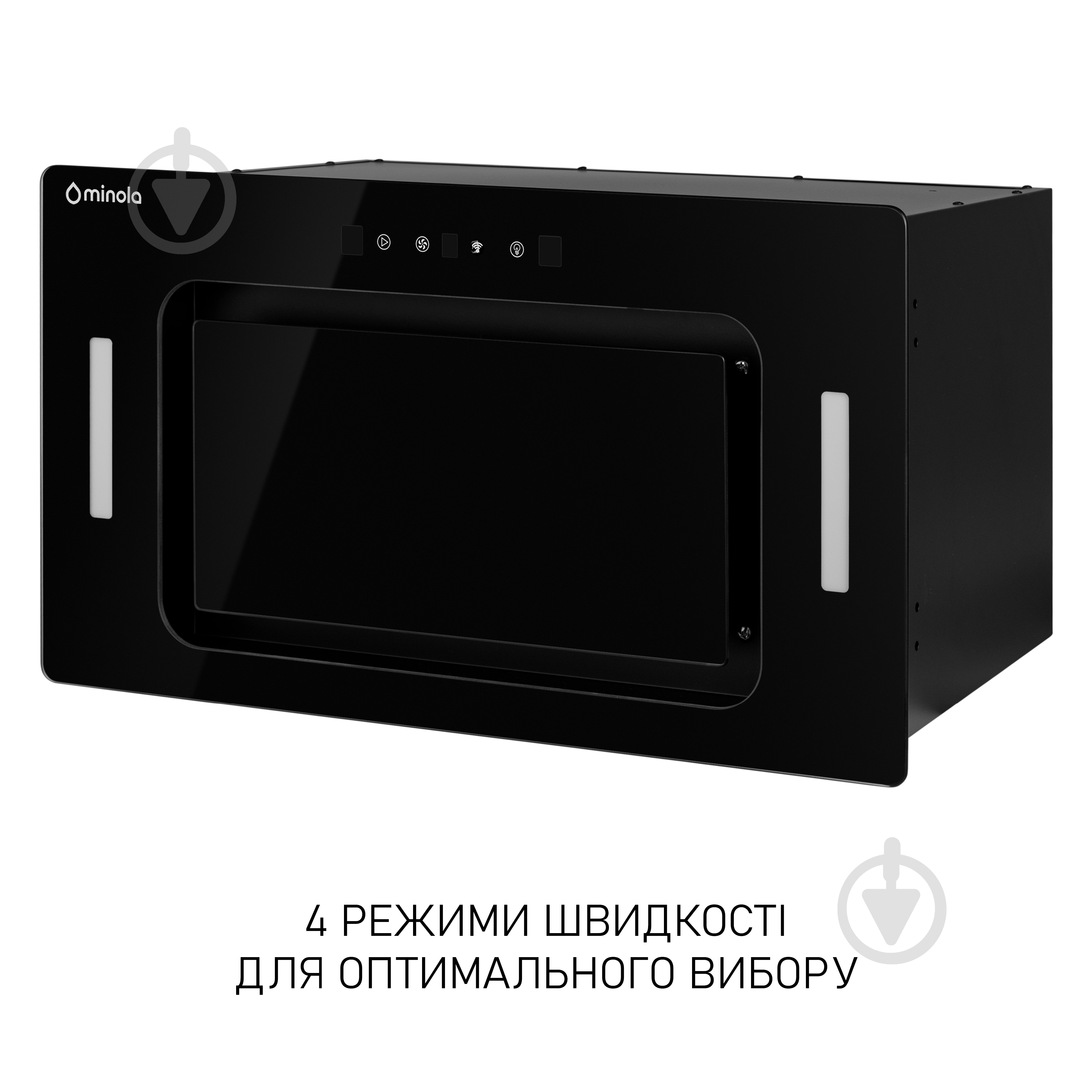 Вытяжка Minola BGH 5977 BL Silent - фото 9 Вытяжка Minola BGH 5977 BL Silent - фото 9