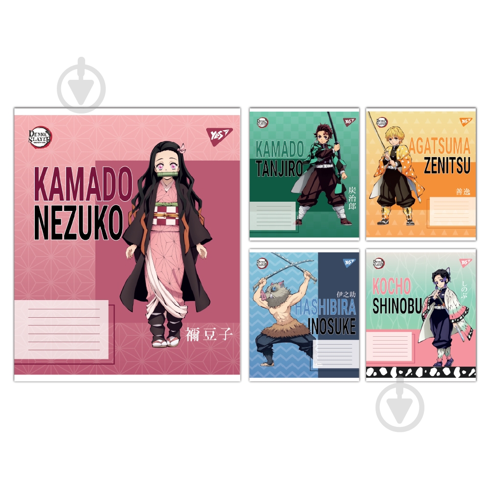 Набор школьных тетрадей Demon slayer Heroes 48 листов линия 5 шт. YES - фото 1 Набор школьных тетрадей Demon slayer Heroes 48 листов линия 5 шт. YES - фото 1