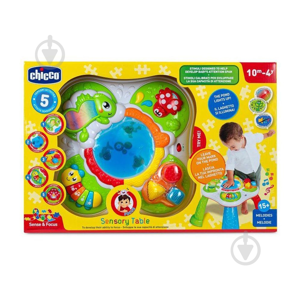 Іграшка музична Chicco Sensory Table 10154.00 - фото 6