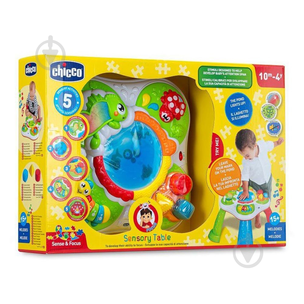 Іграшка музична Chicco Sensory Table 10154.00 - фото 2